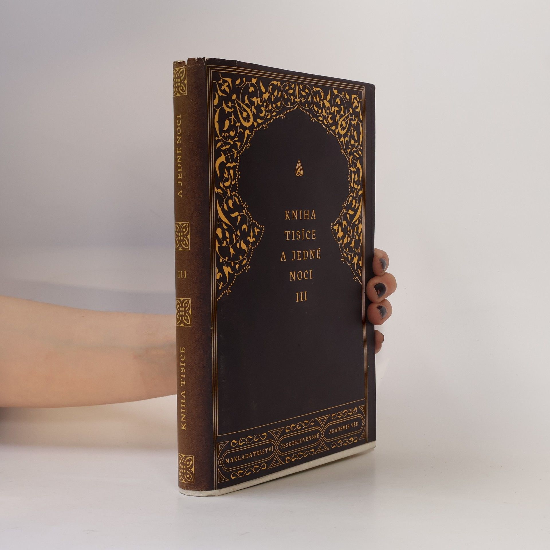 Various authors Kniha tisíce a jedné noci III.