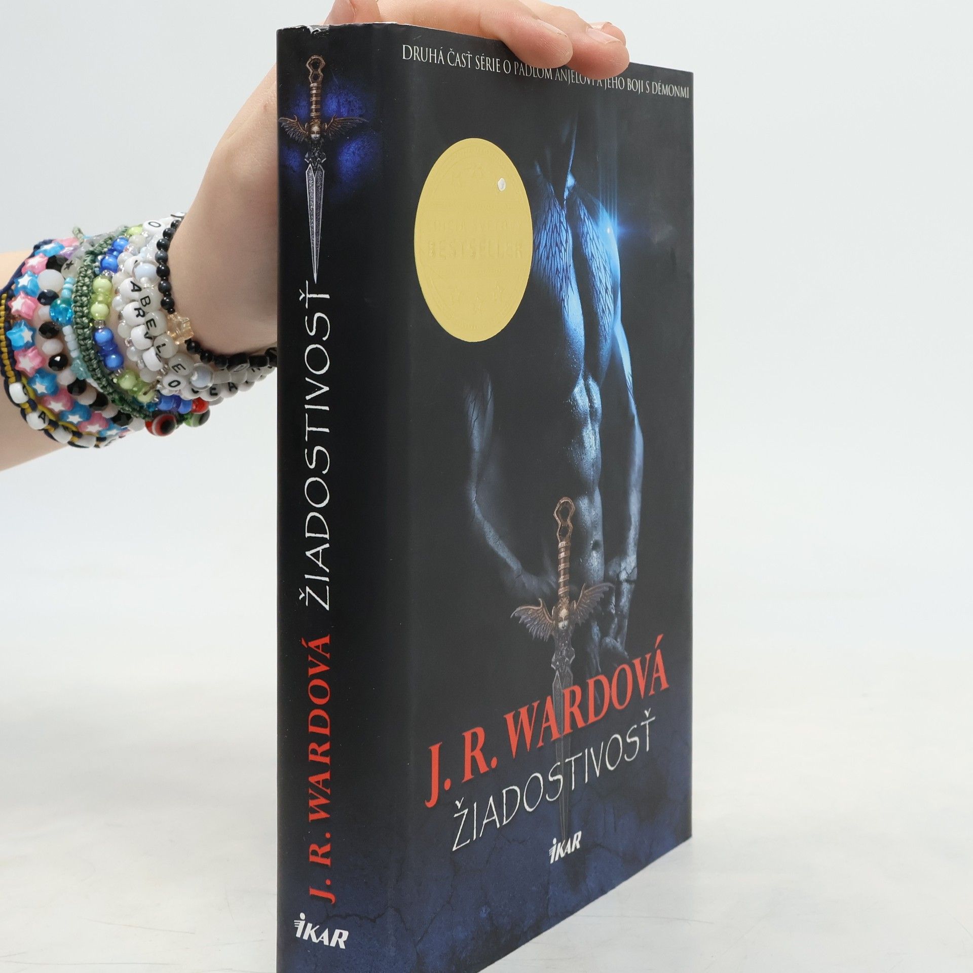 J. R. Ward Žiadostivosť