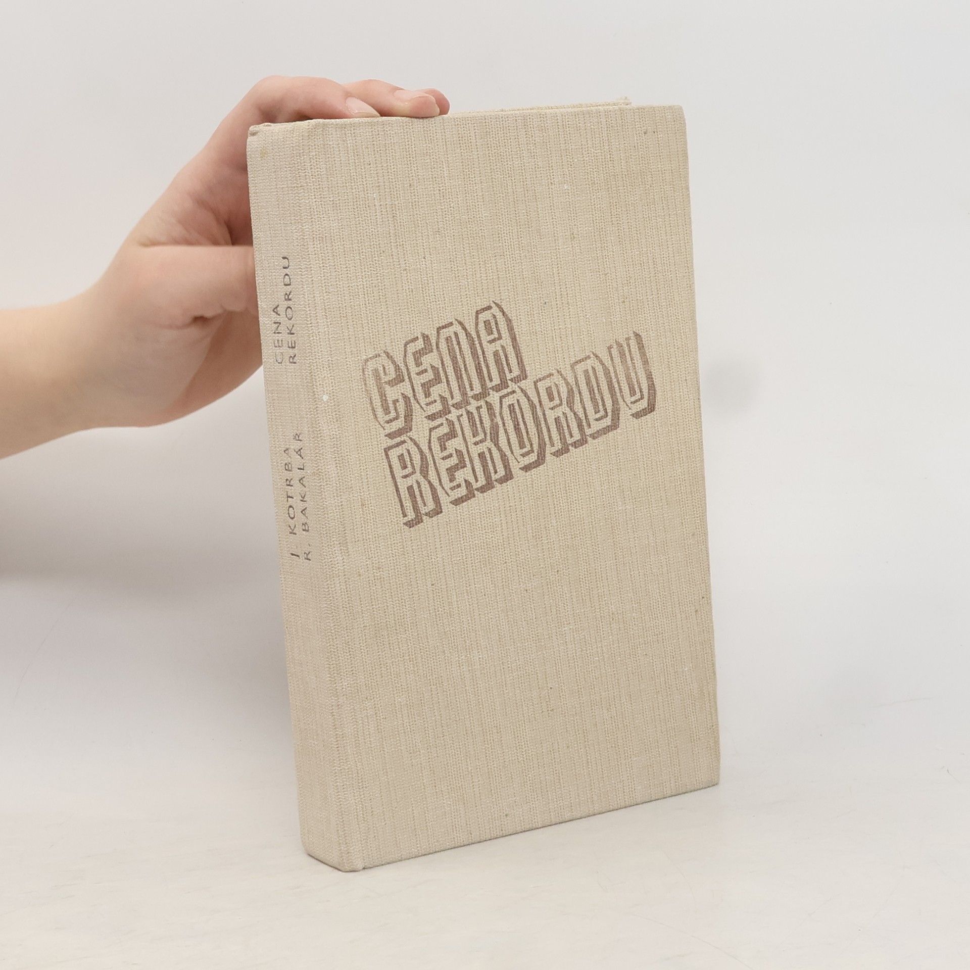 Robert Bakalář Cena rekordu