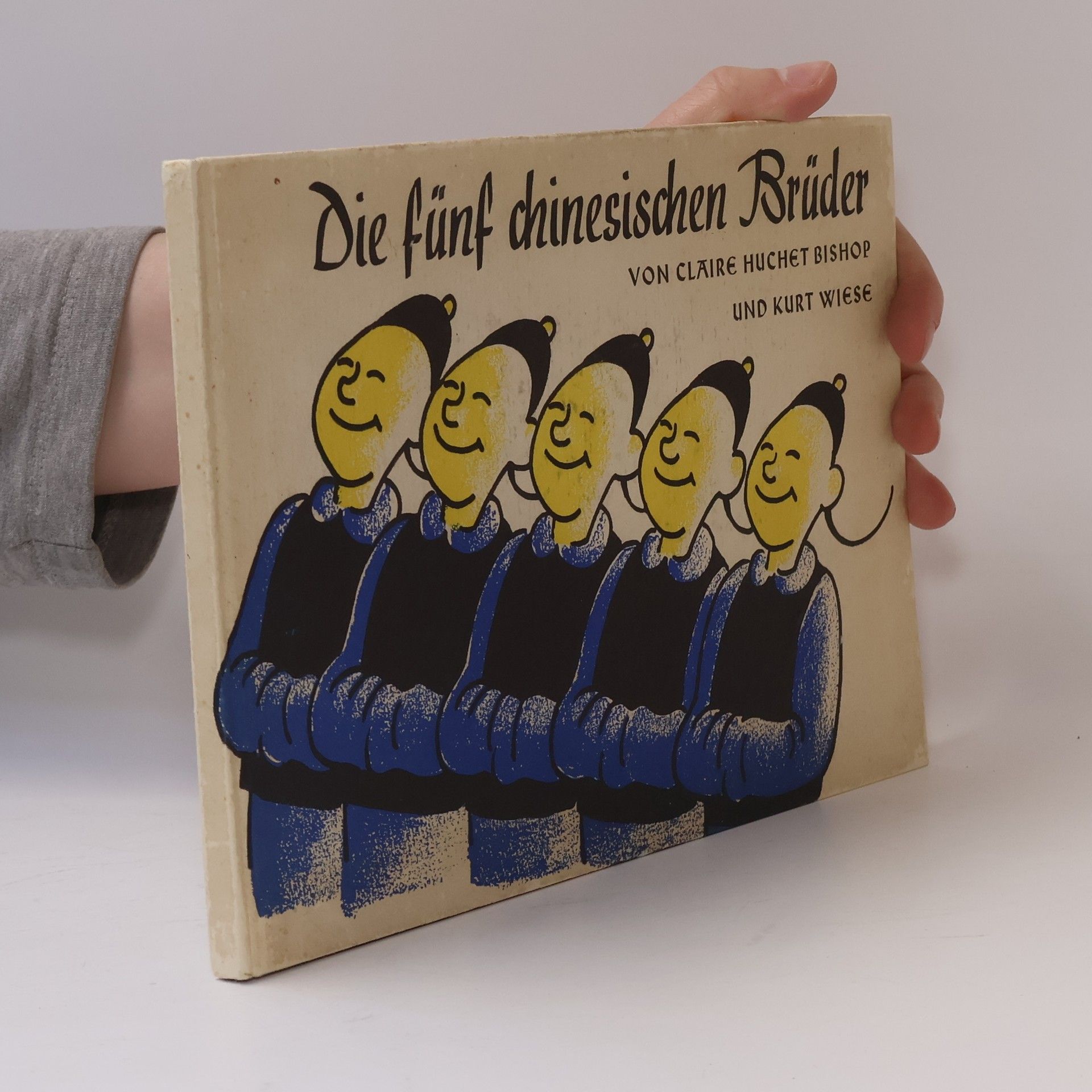 Die fünf chinesischen Brüder