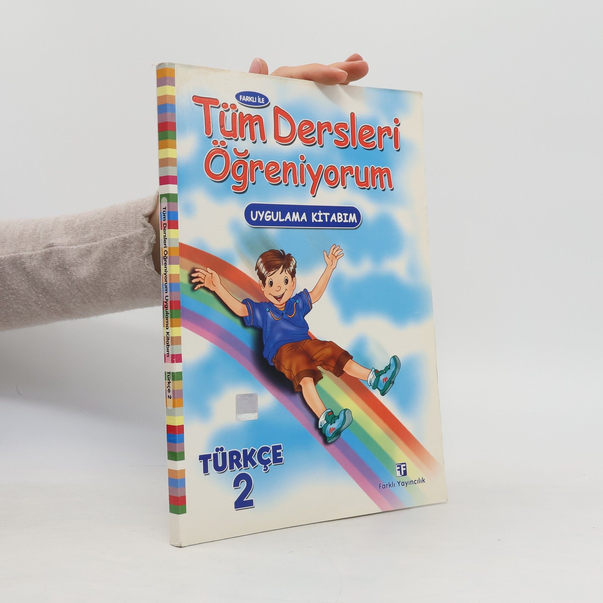 Autorenkollektiv Tüm Dersleri Öğreniyorum. Türkçe 2