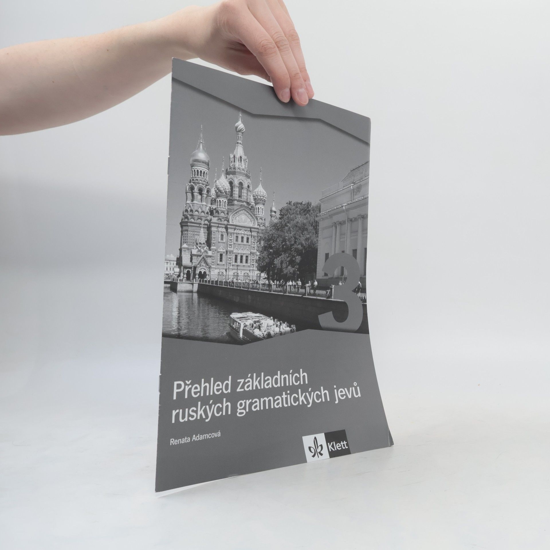 Autorenkollektiv Класс!: Ruština pro střední školy: učebnice a pracovní sešit 3
