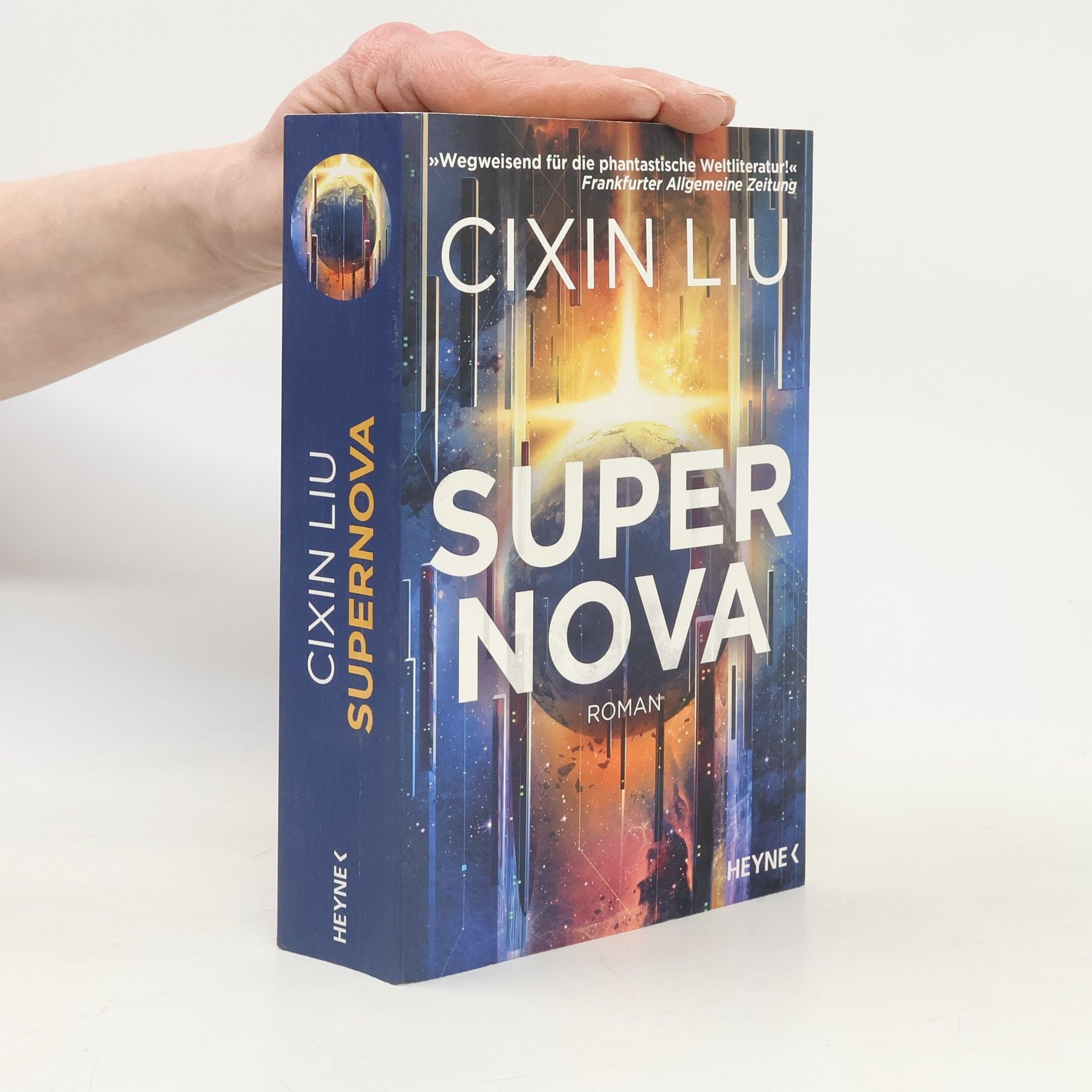 Liu Cixin Supernova