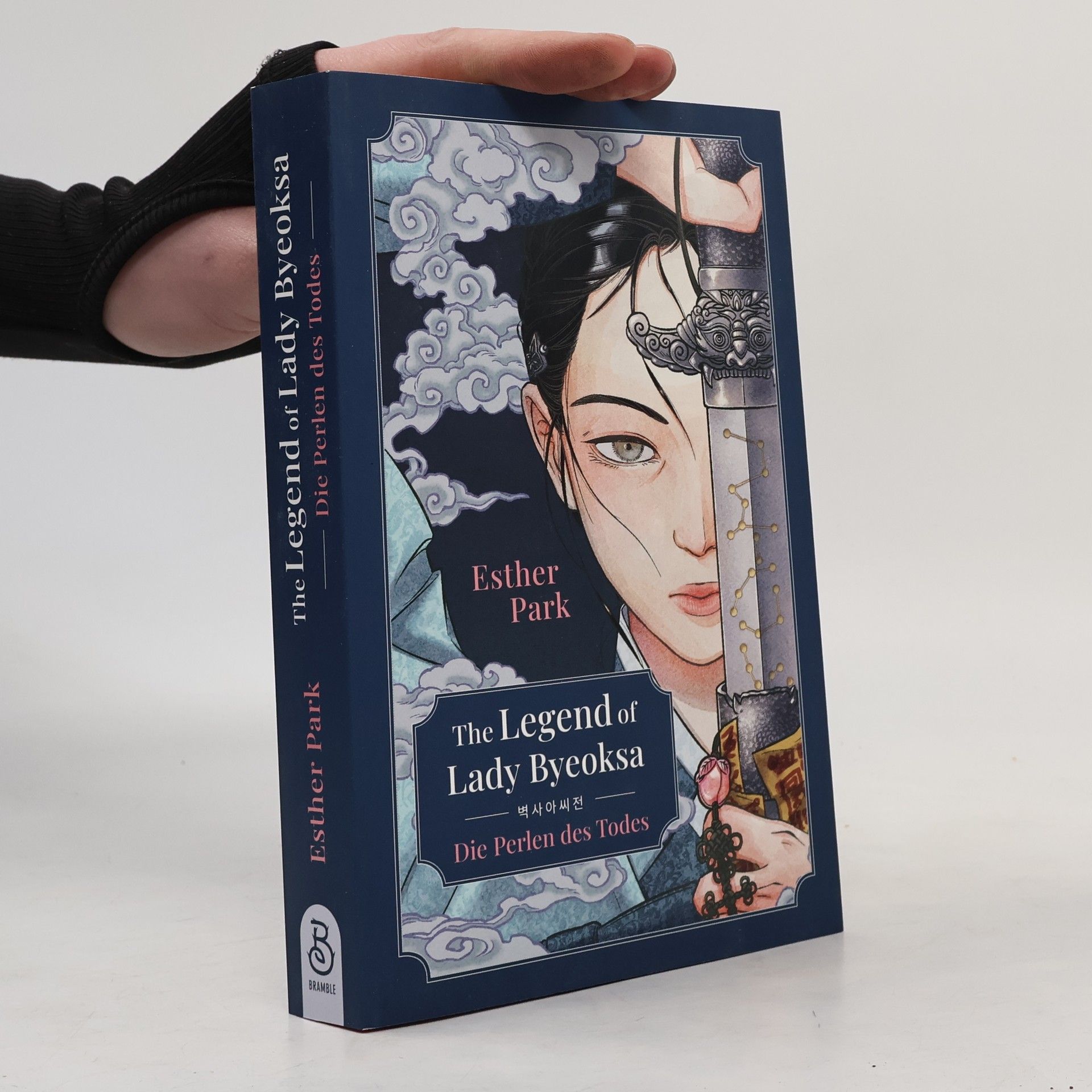 Esther Parker Ellinger The Legend of Lady Byeoksa