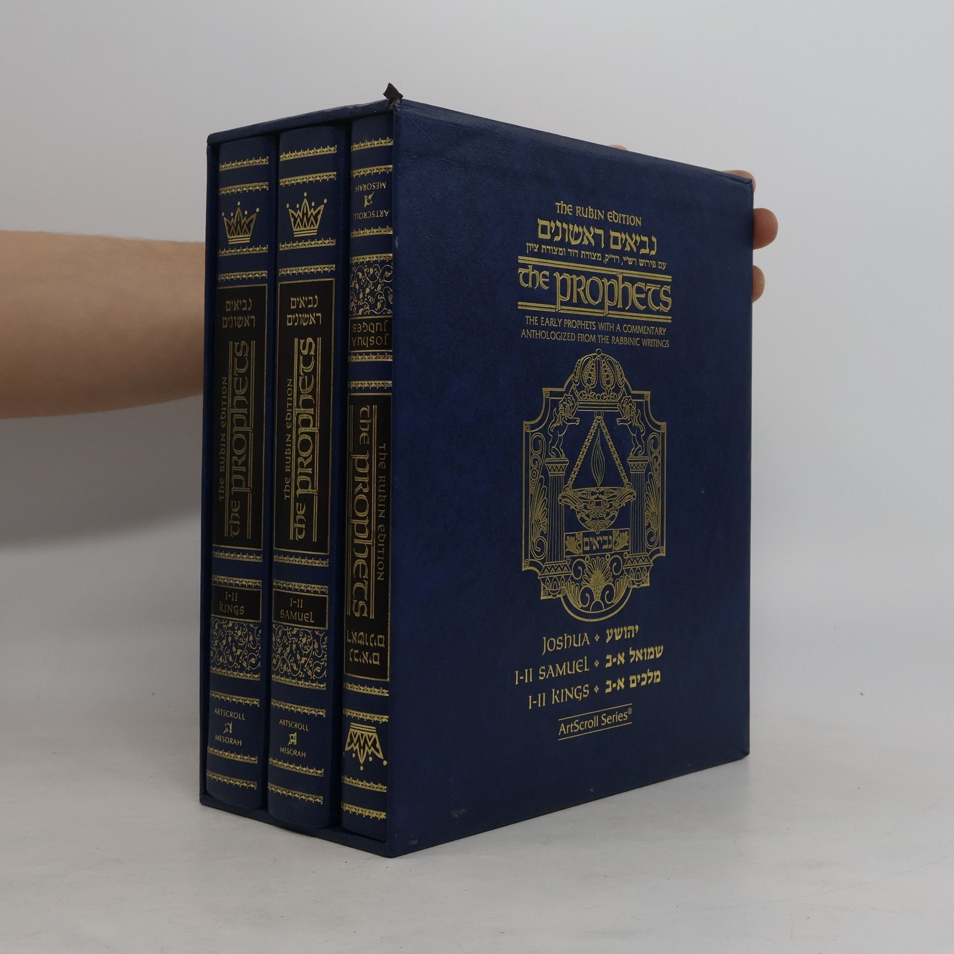 Collectif d'auteurs The Rubin Edition. The Prophets 1-3