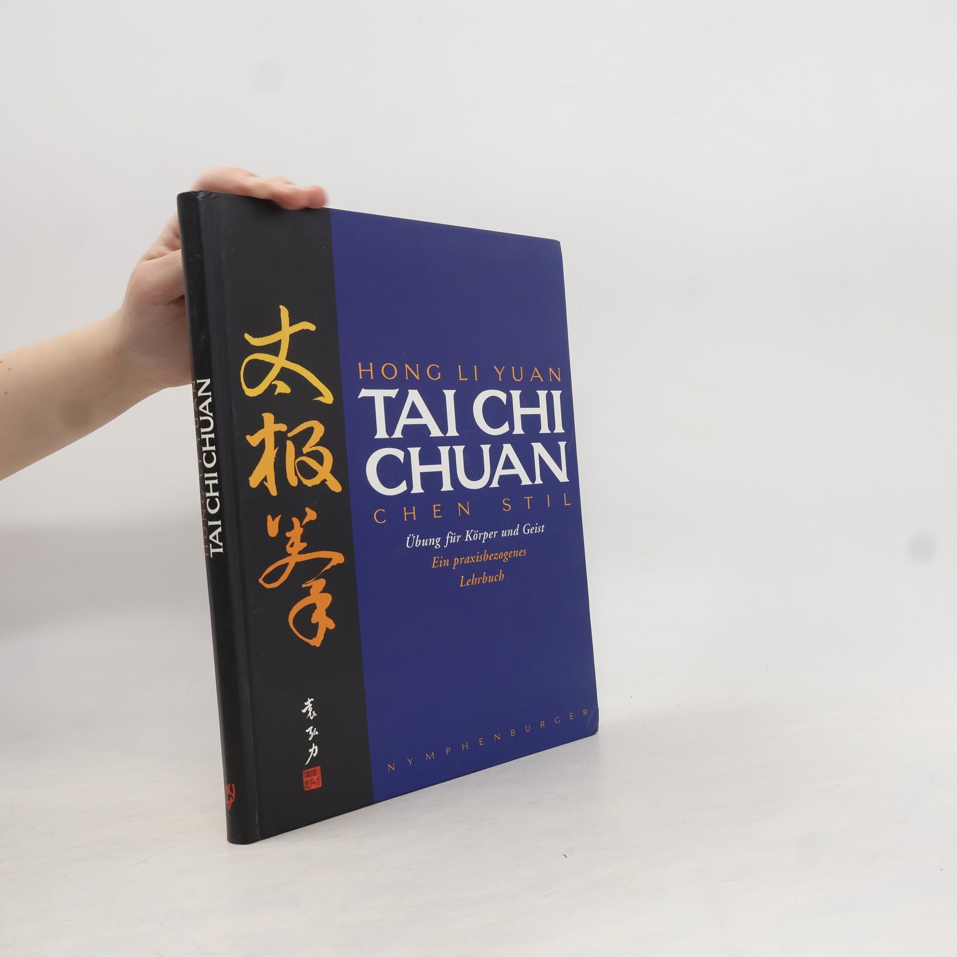 Hong Li Yuan Tai-Chi-Chuan