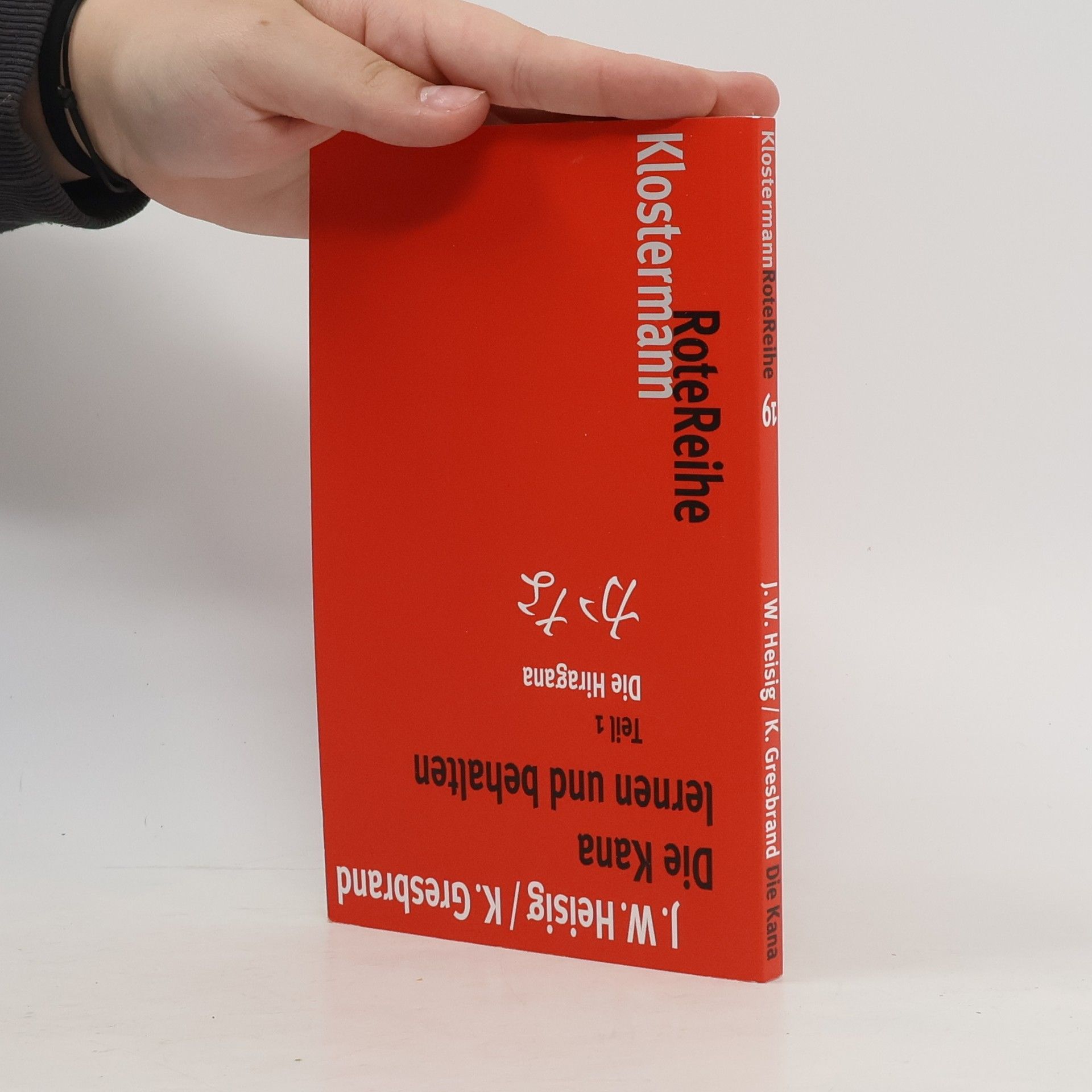 Die Kana lernen und behalten