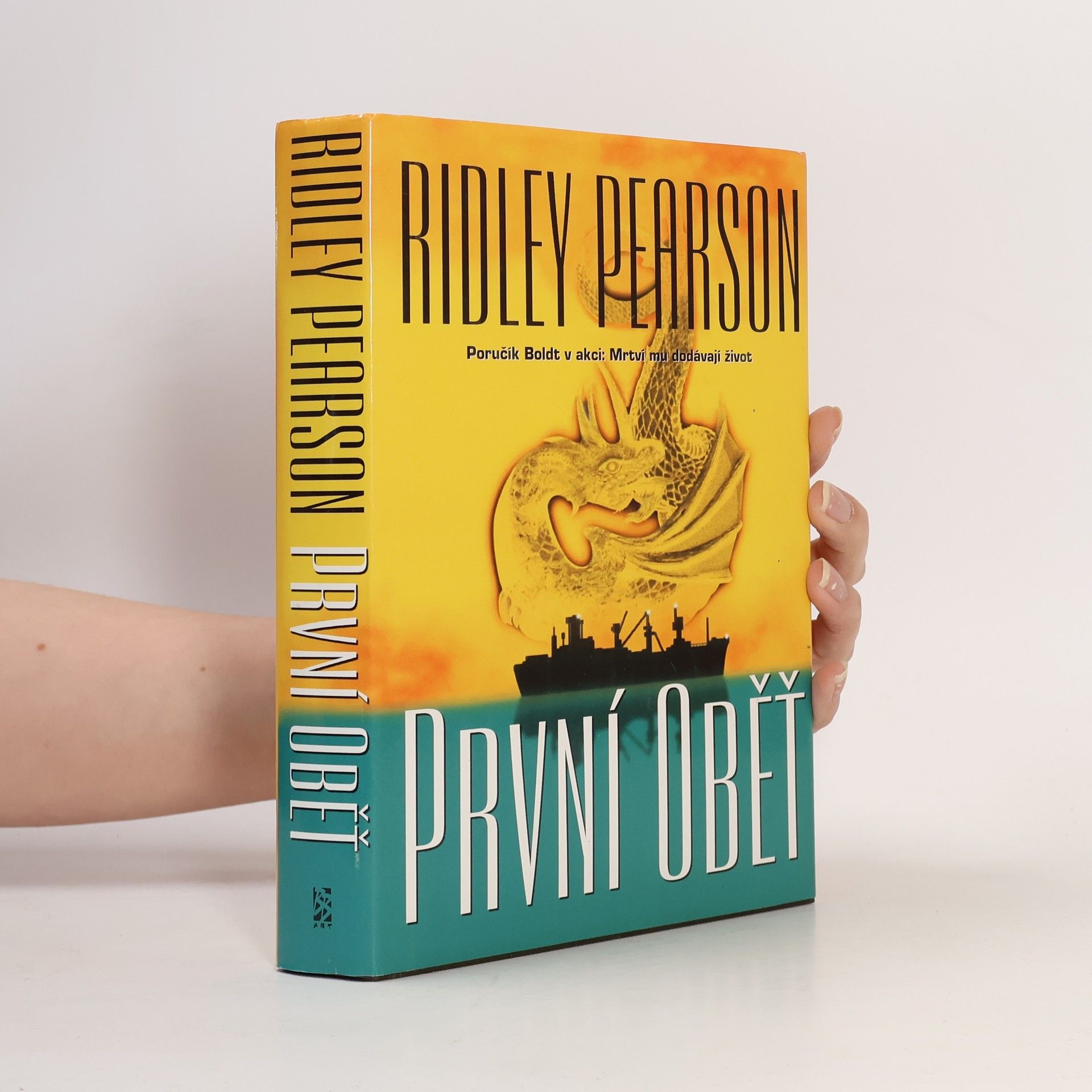 Ridley Pearson První oběť