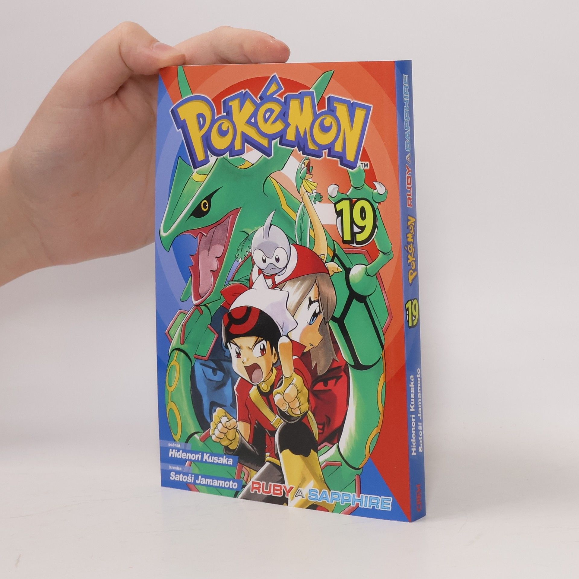 Hidenori Kusaka Pokémon: Ruby a Sapphire 19