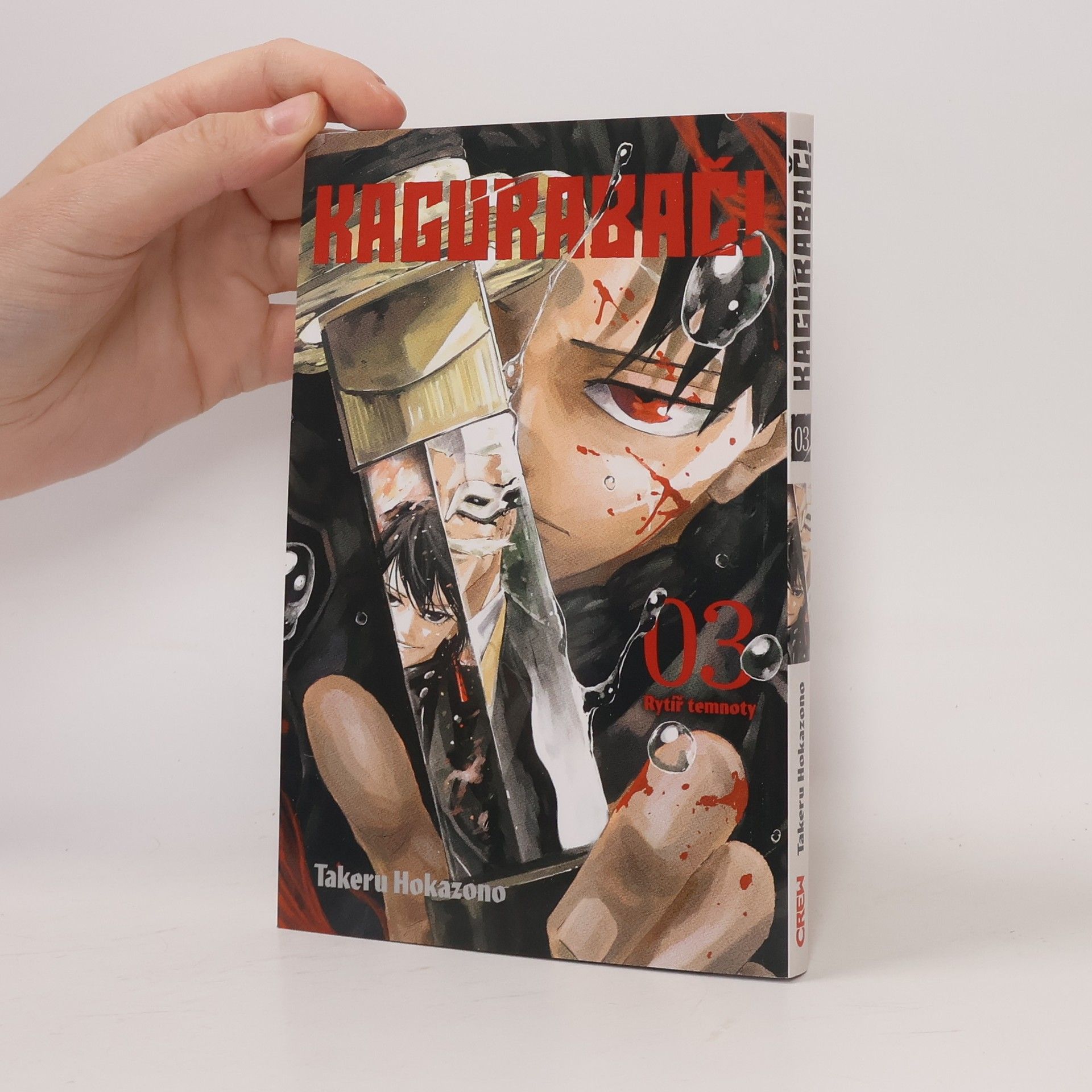 Takeru Hokazono Rytíř temnoty