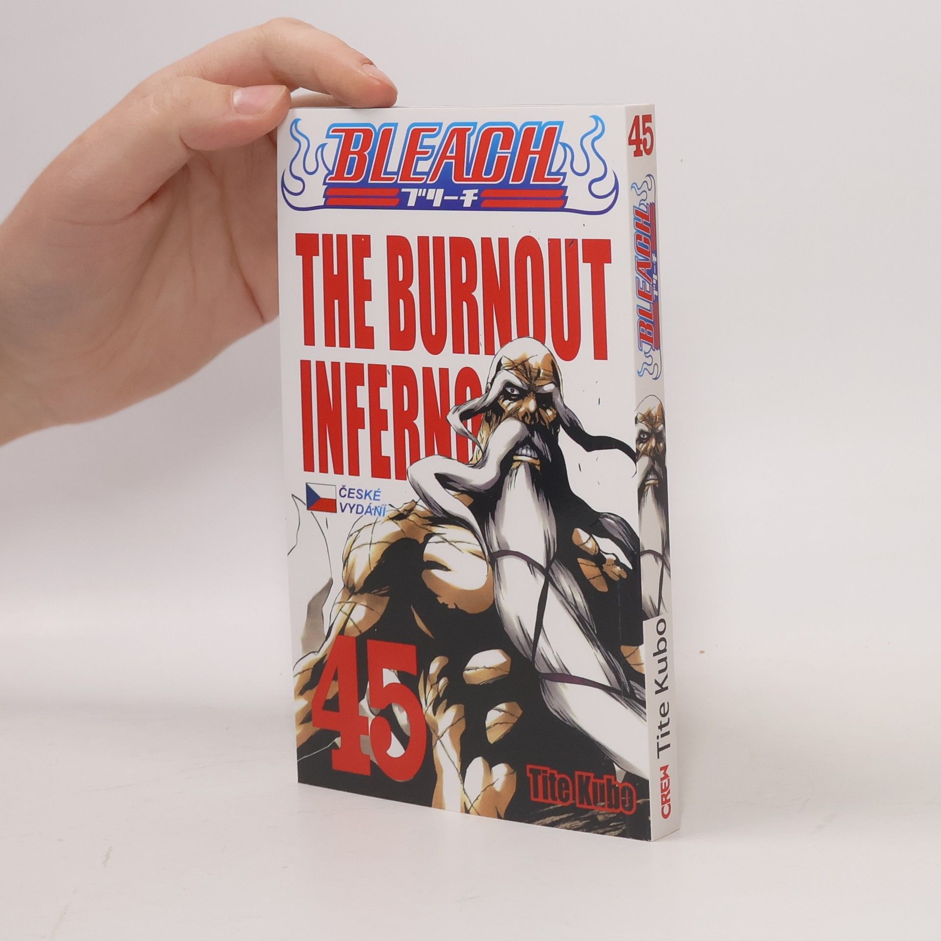 The Burnout Inferno