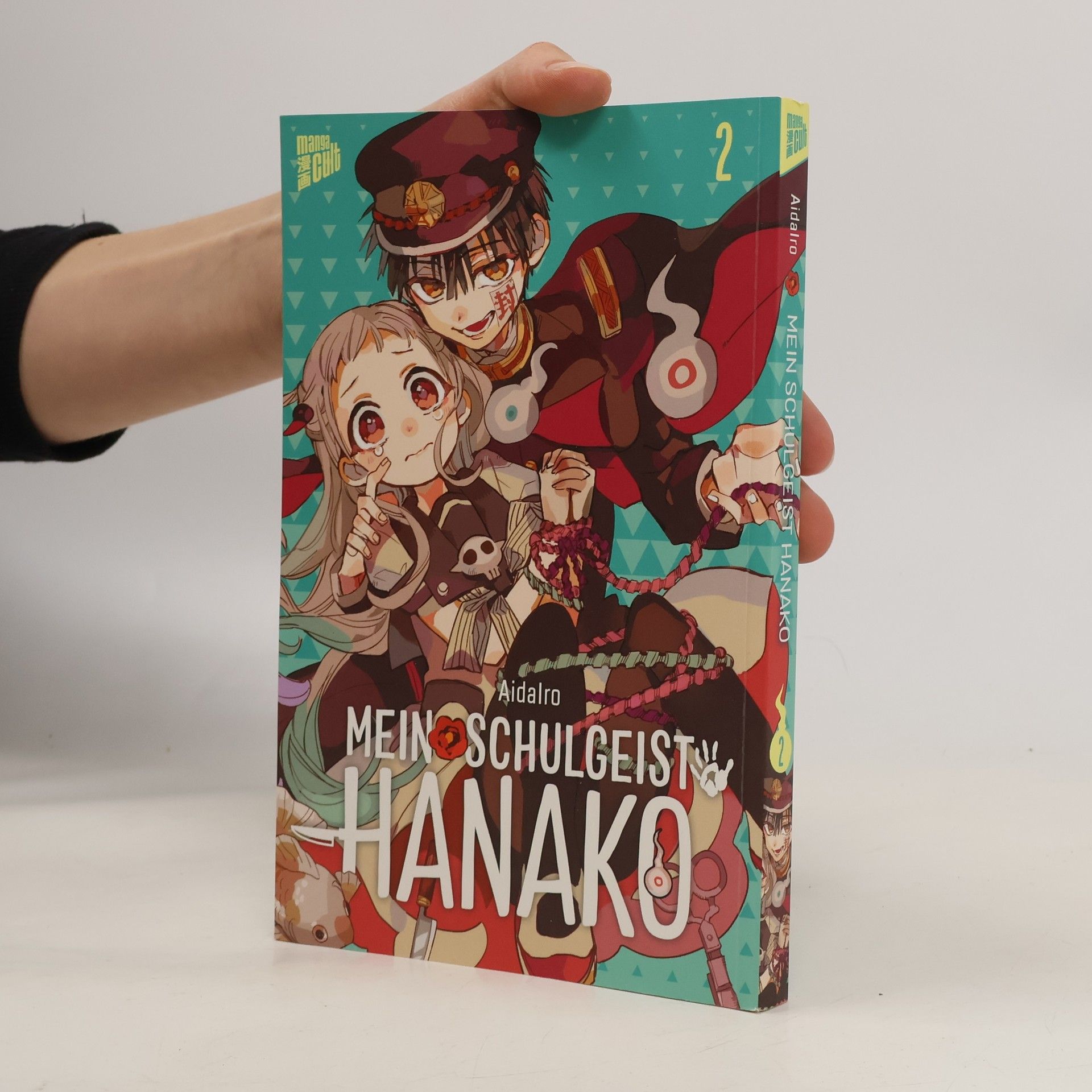 AidaIro Mein Schulgeist Hanako 2