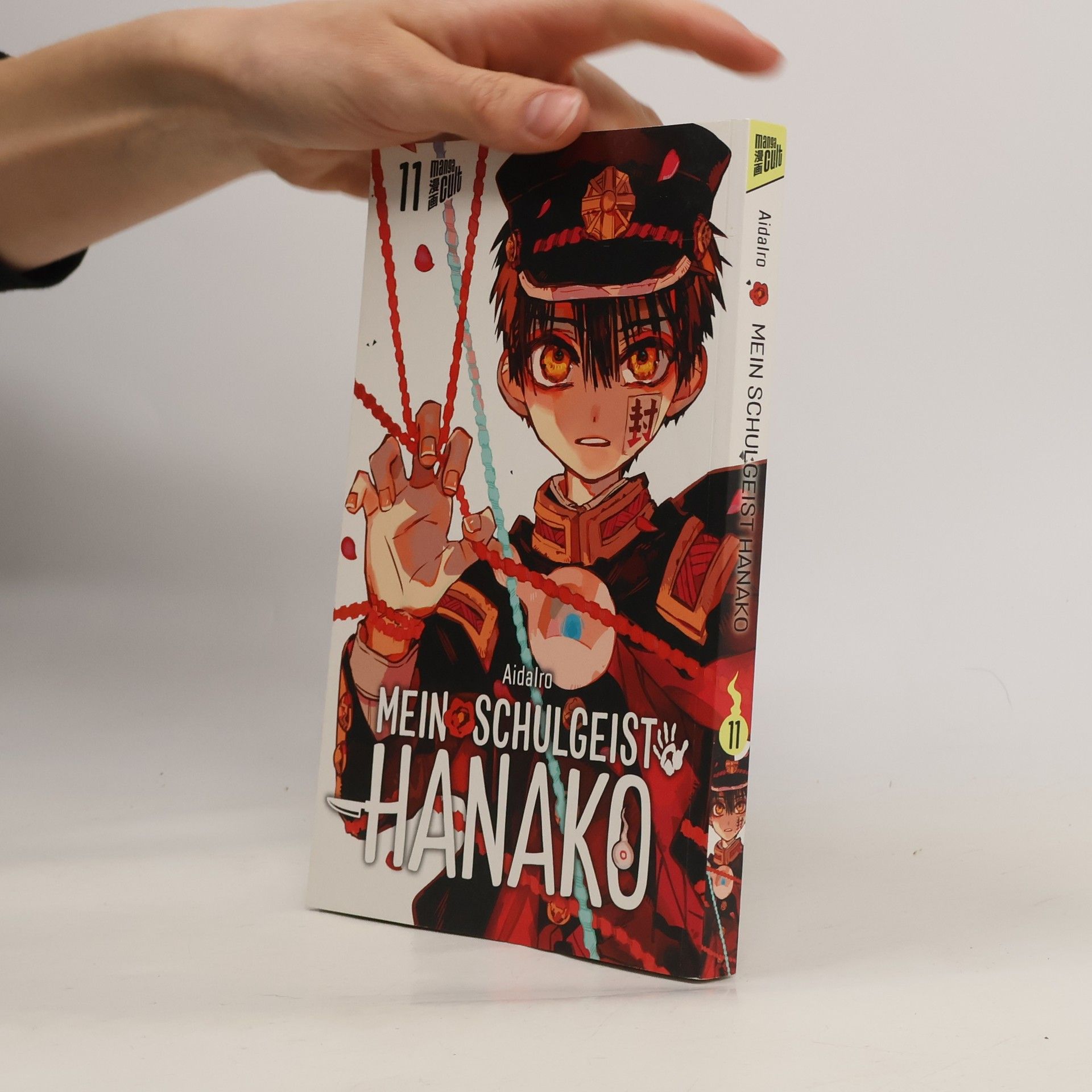 AidaIro Mein Schulgeist Hanako 11