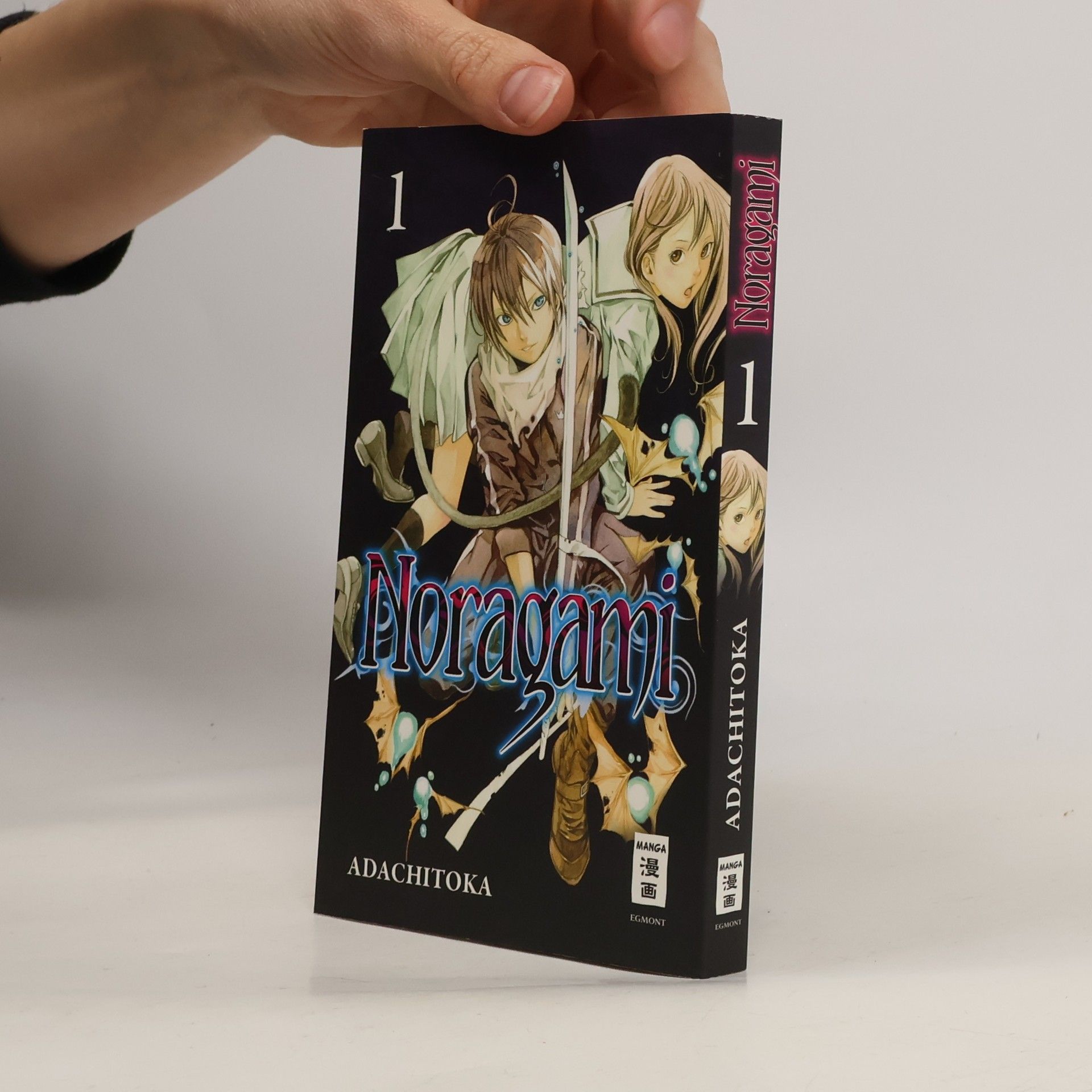 Adachitoka Noragami 1