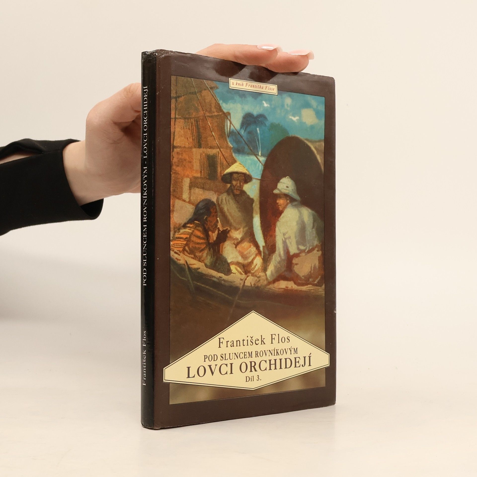 Lovci orchidejí : dobrodružný román. III. samostatný díl románu, Pod sluncem rovníkovým