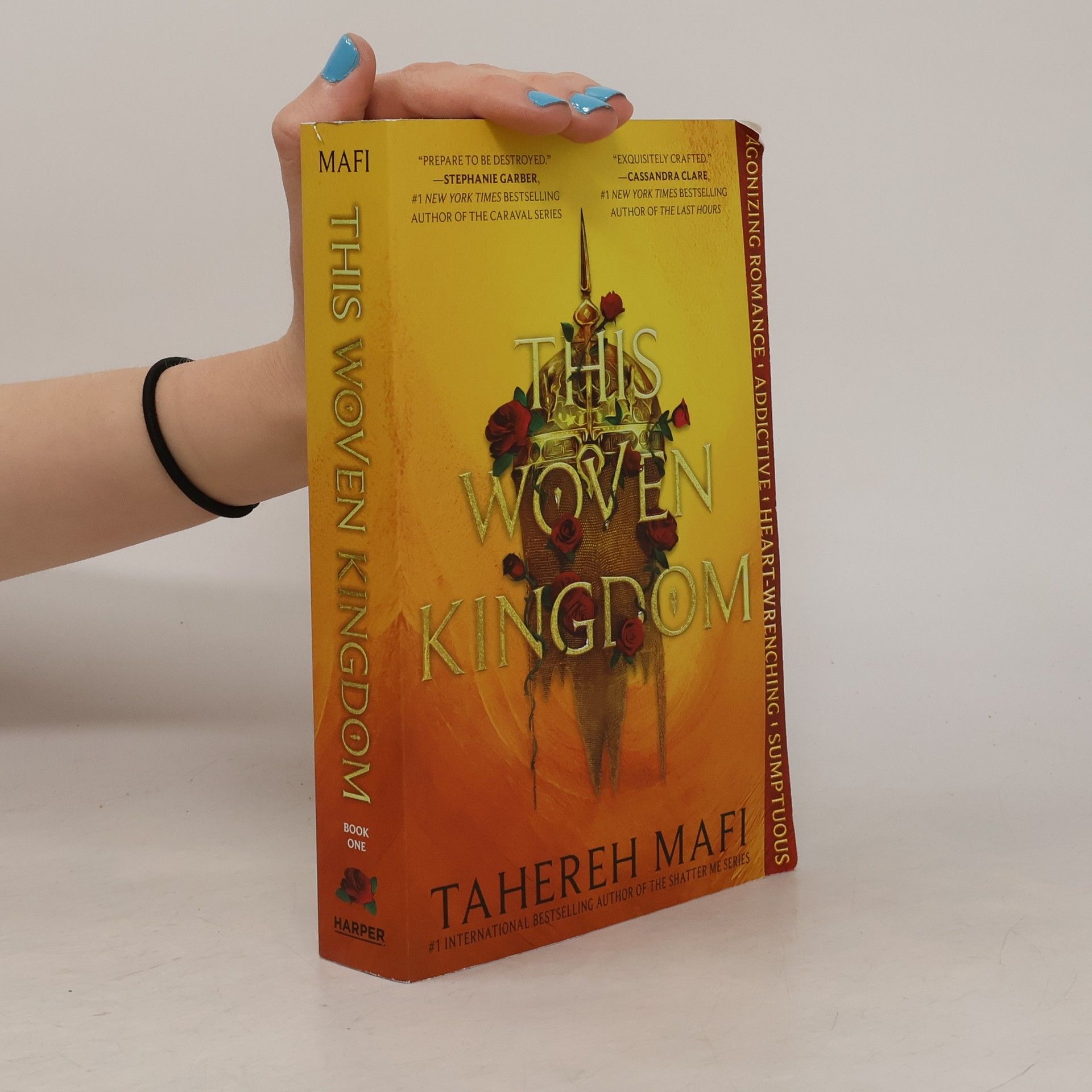 Тагере Мафі This Woven Kingdom