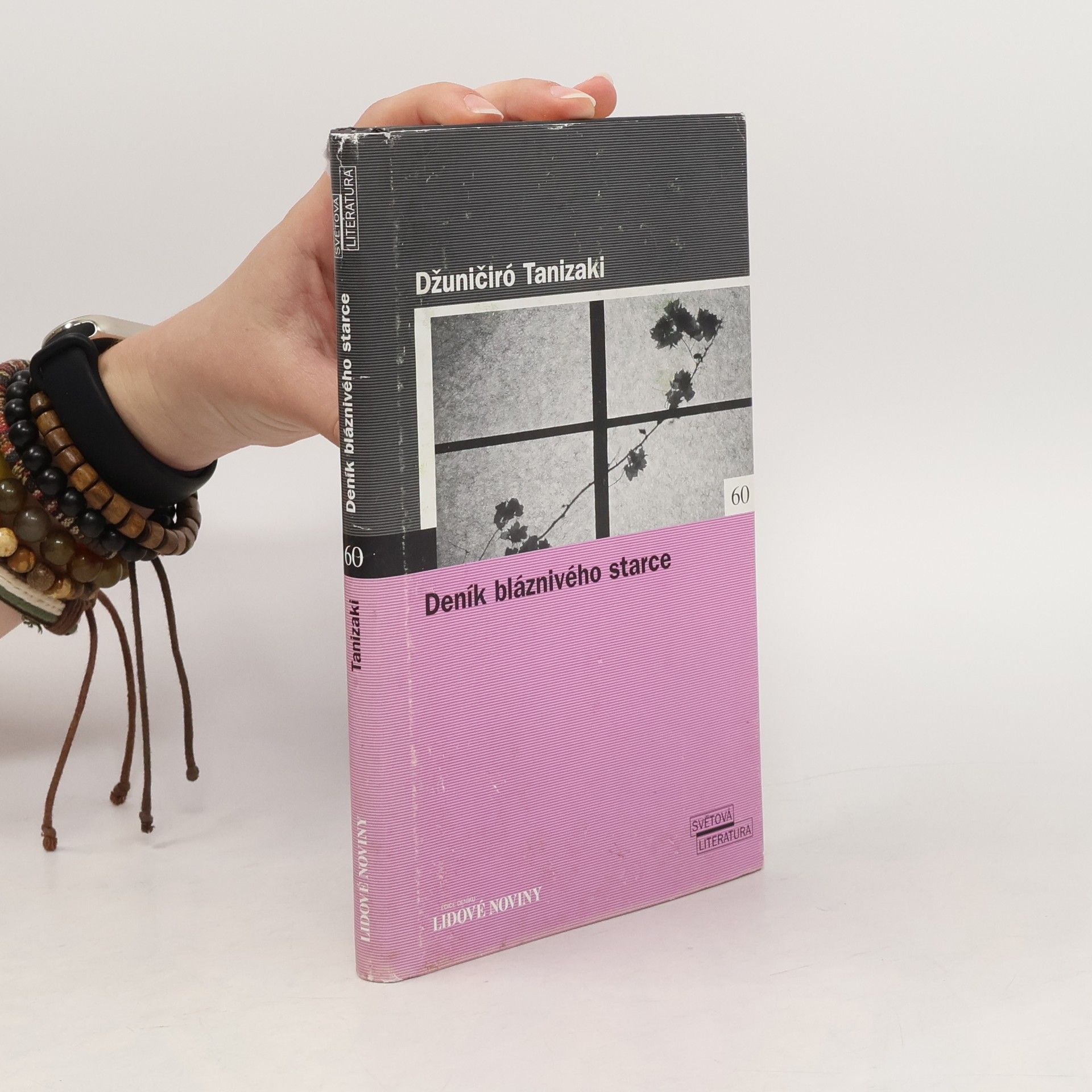 Junichiro Tanizaki Deník bláznivého starce