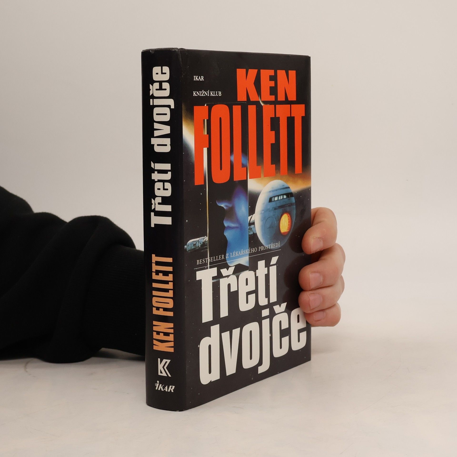 Ken Follett Třetí dvojče