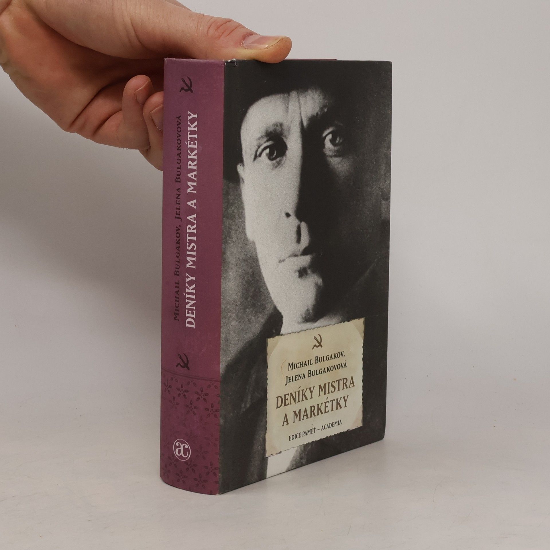 Mikhail Bulgakov Deníky Mistra a Markétky