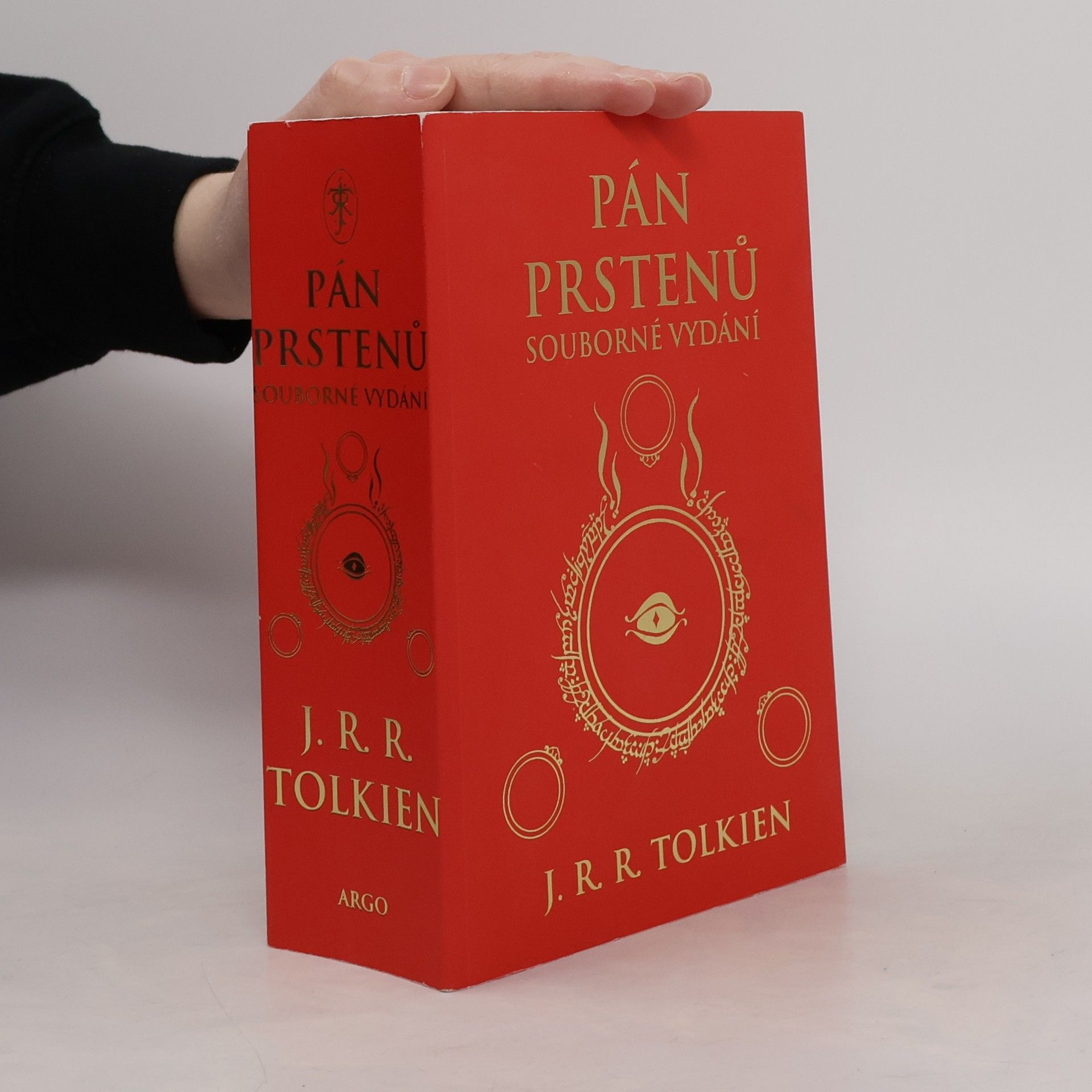 Pán prstenů. Souborné vydání