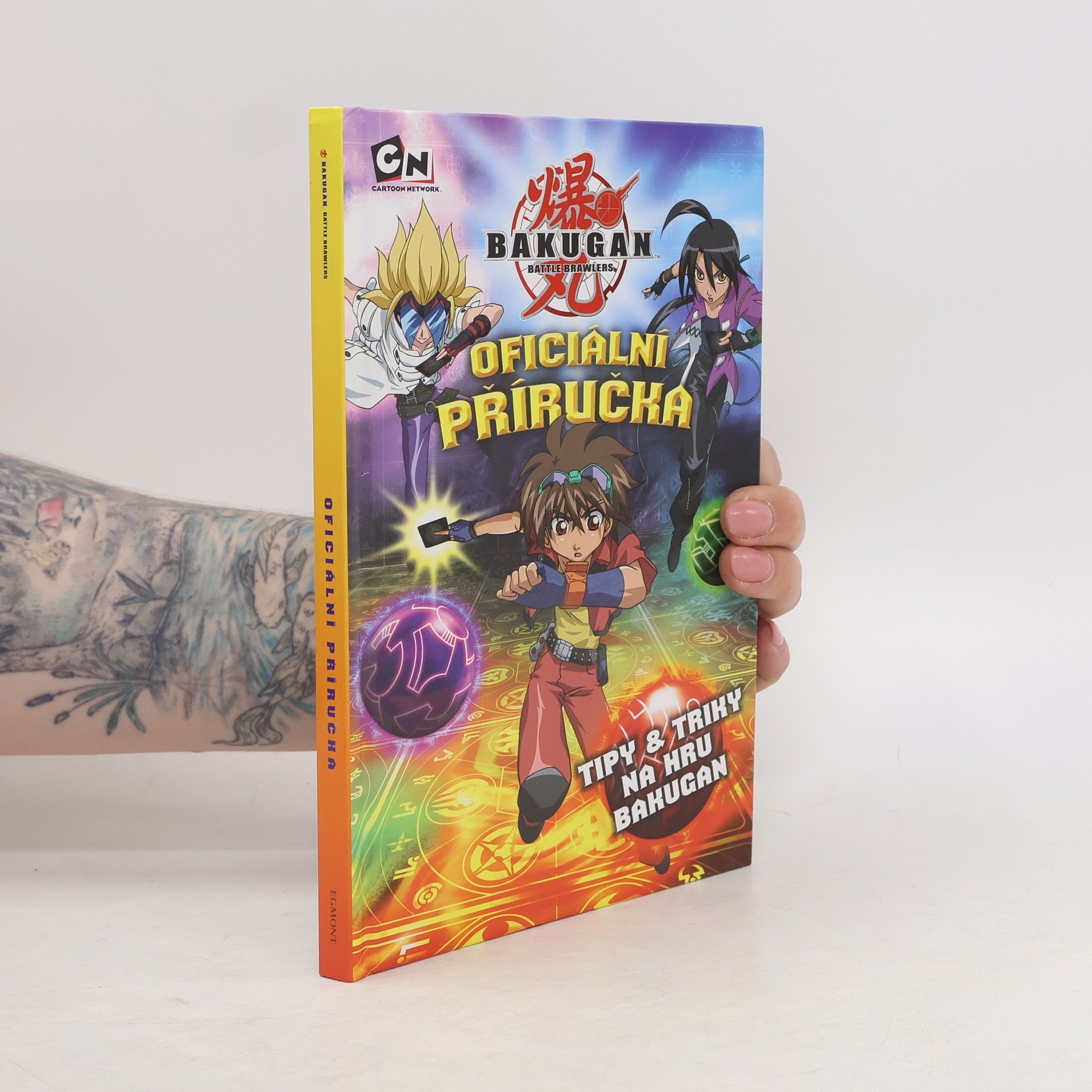 Tracey West Bakugan: Battle Brawlers
