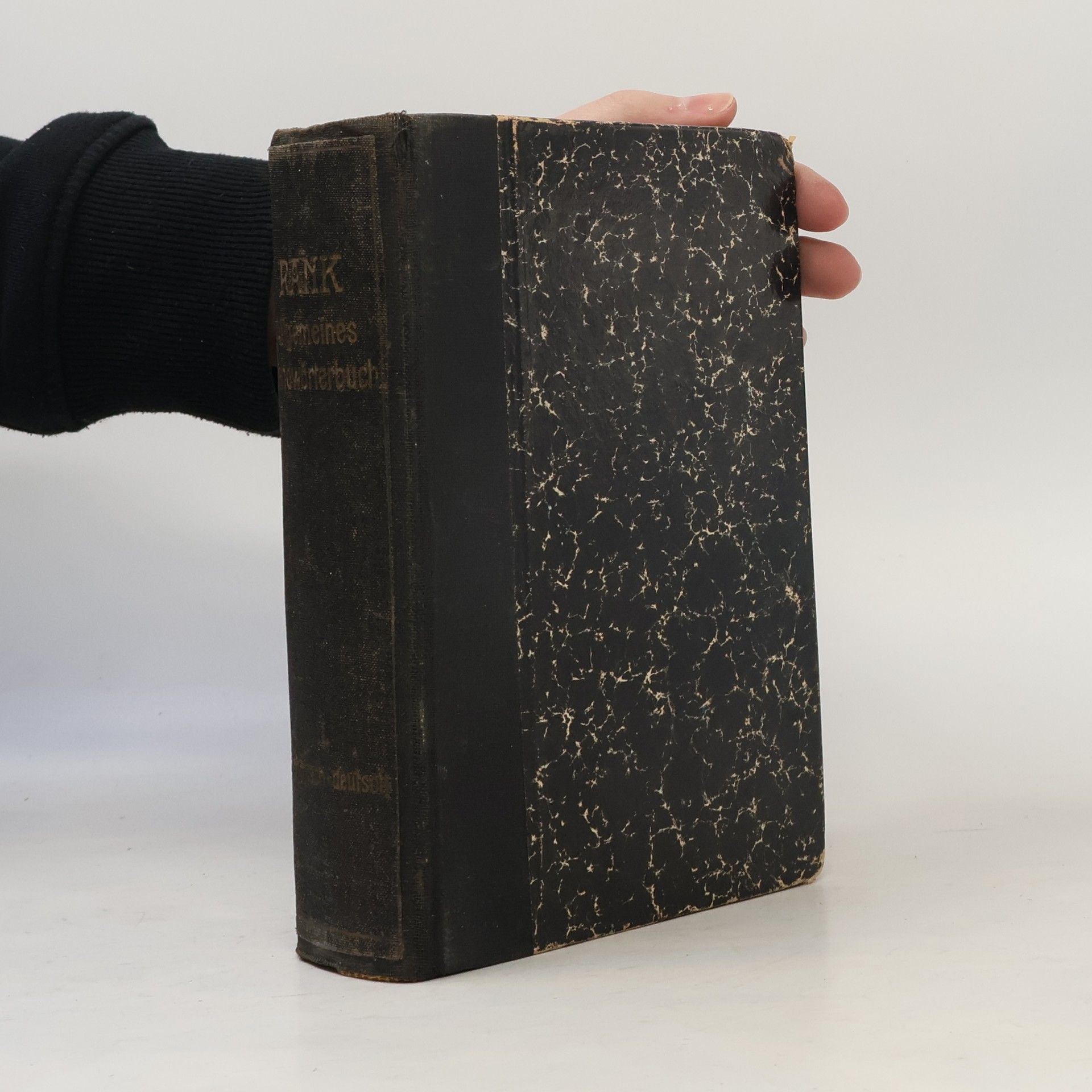 Josef Rank Allgemeines Handwörterbuch I.
