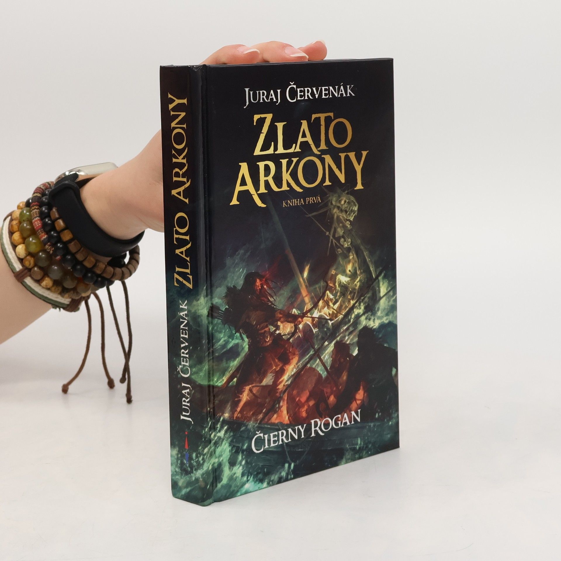 Juraj Červenák Zlato Arkony (Kniha prvá)