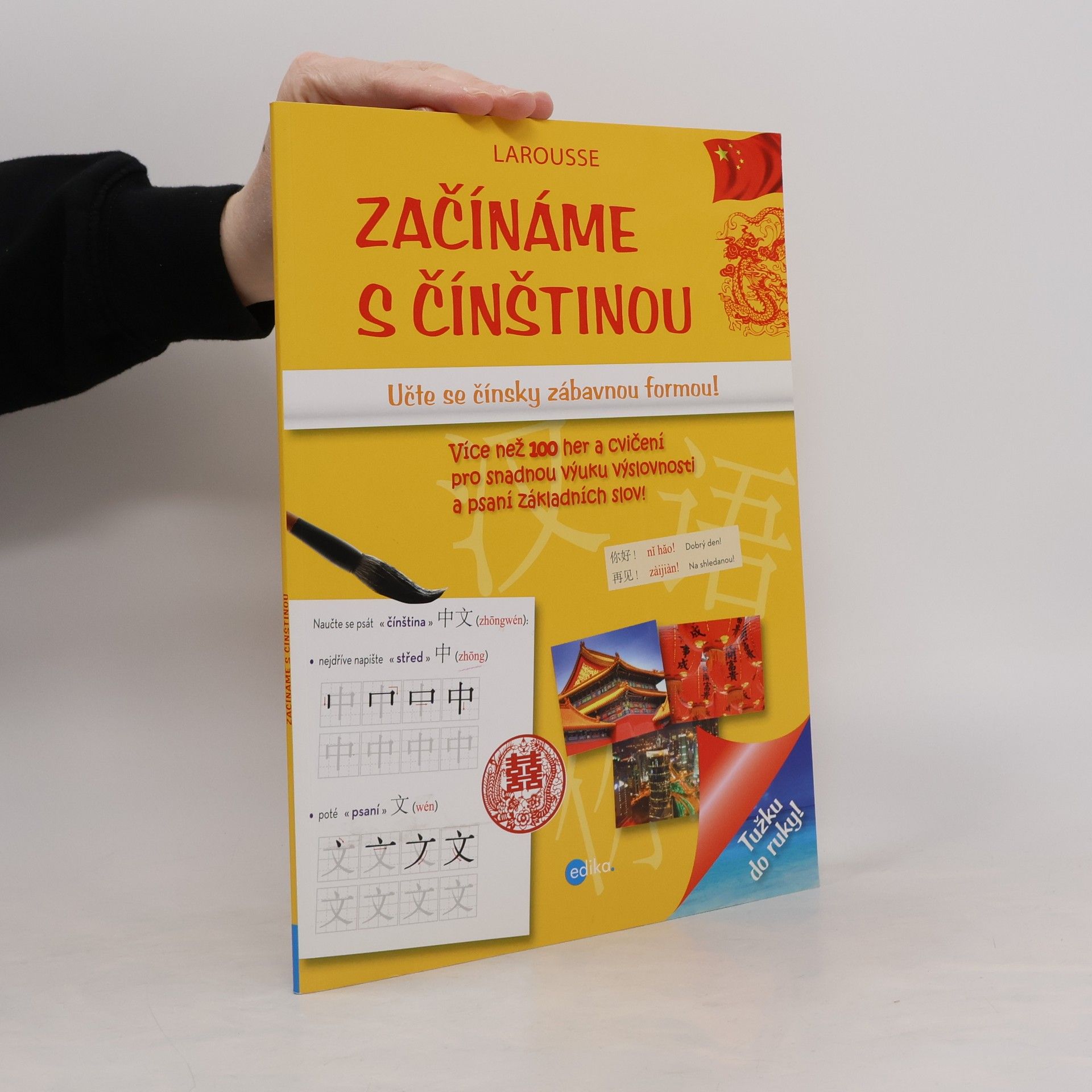 Petr Vurm Začínáme s čínštinou