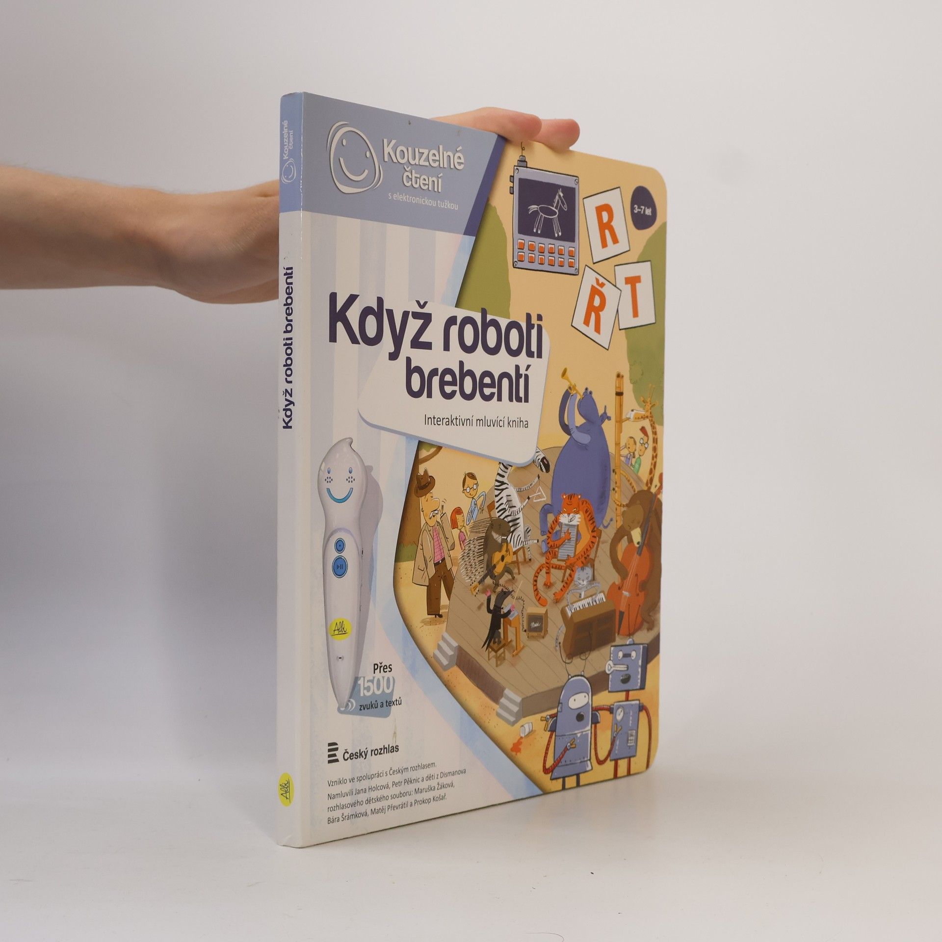 Milan Starý Když roboti brebentí. Interaktivní mluvicí kniha