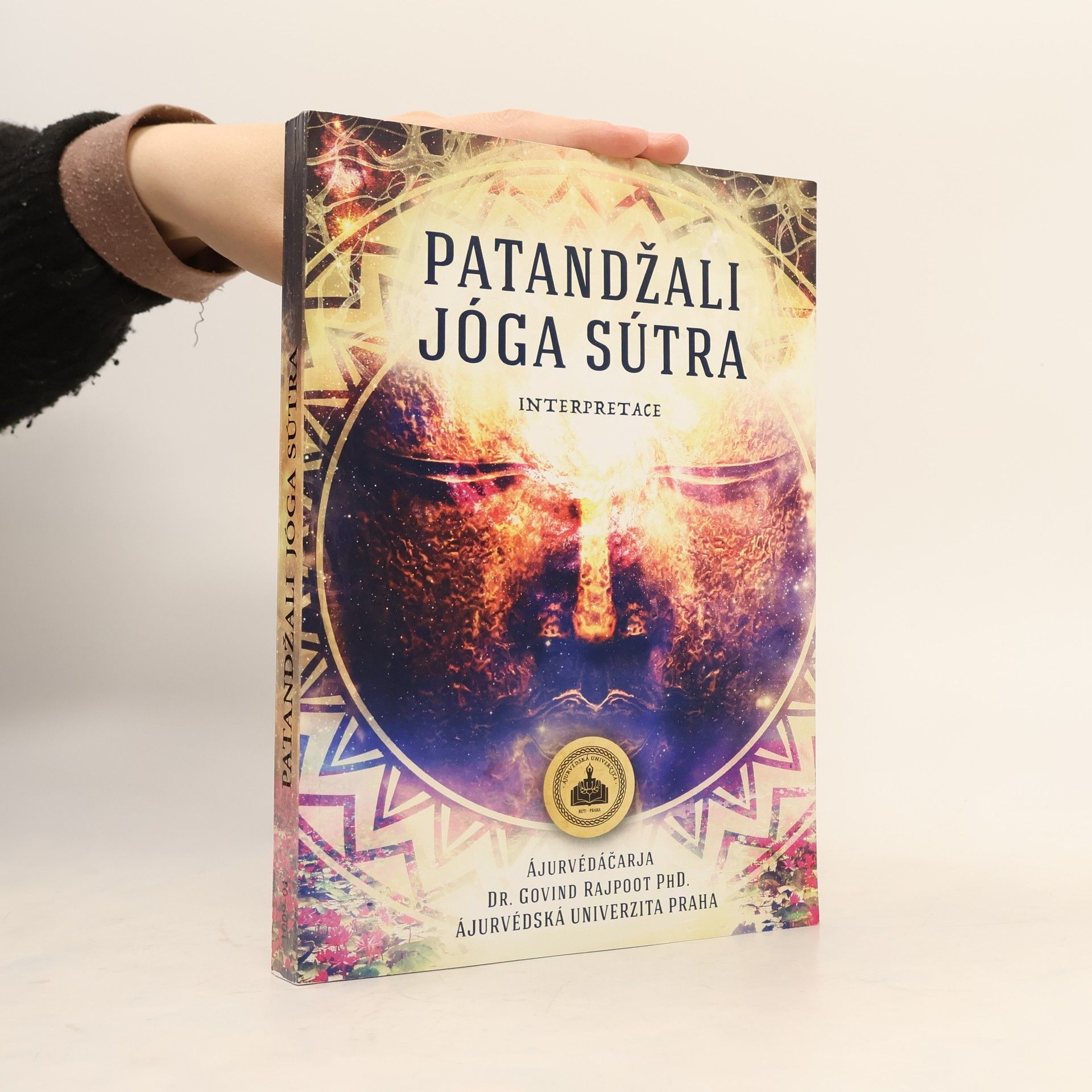 Patandžali Jóga sútra
