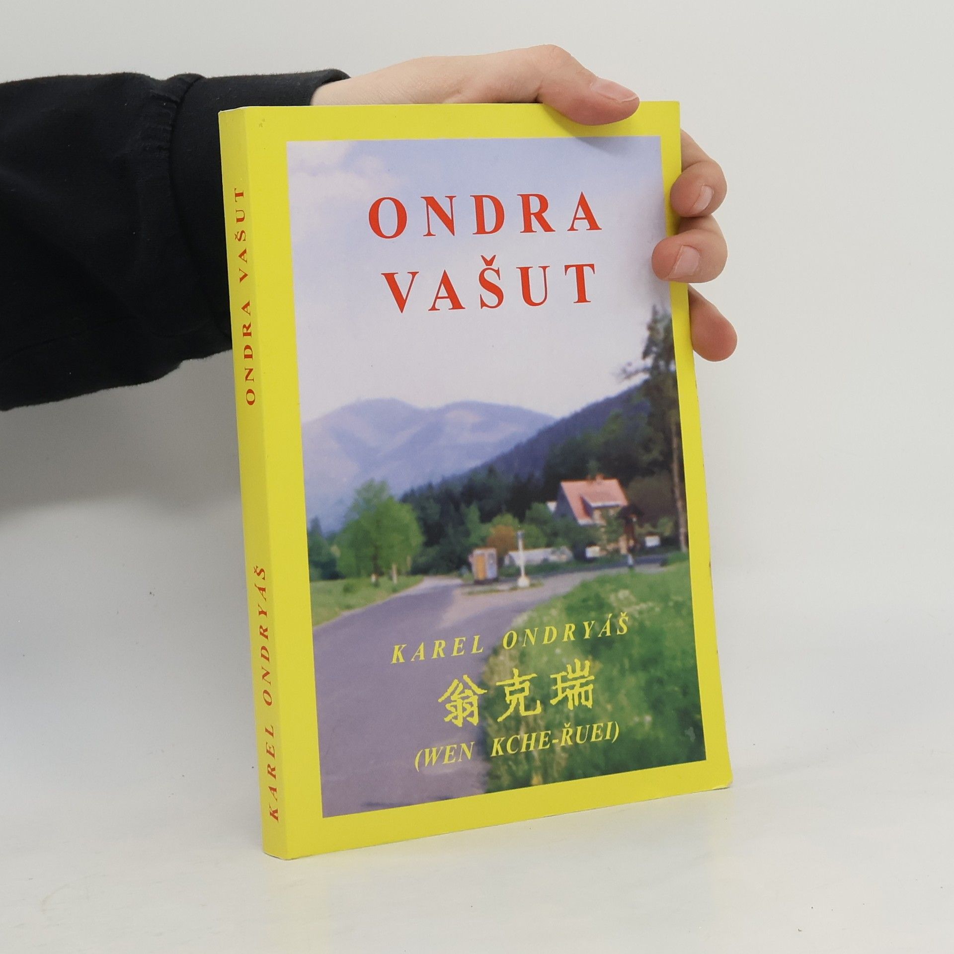 Karel Ondryáš Ondra Vašut