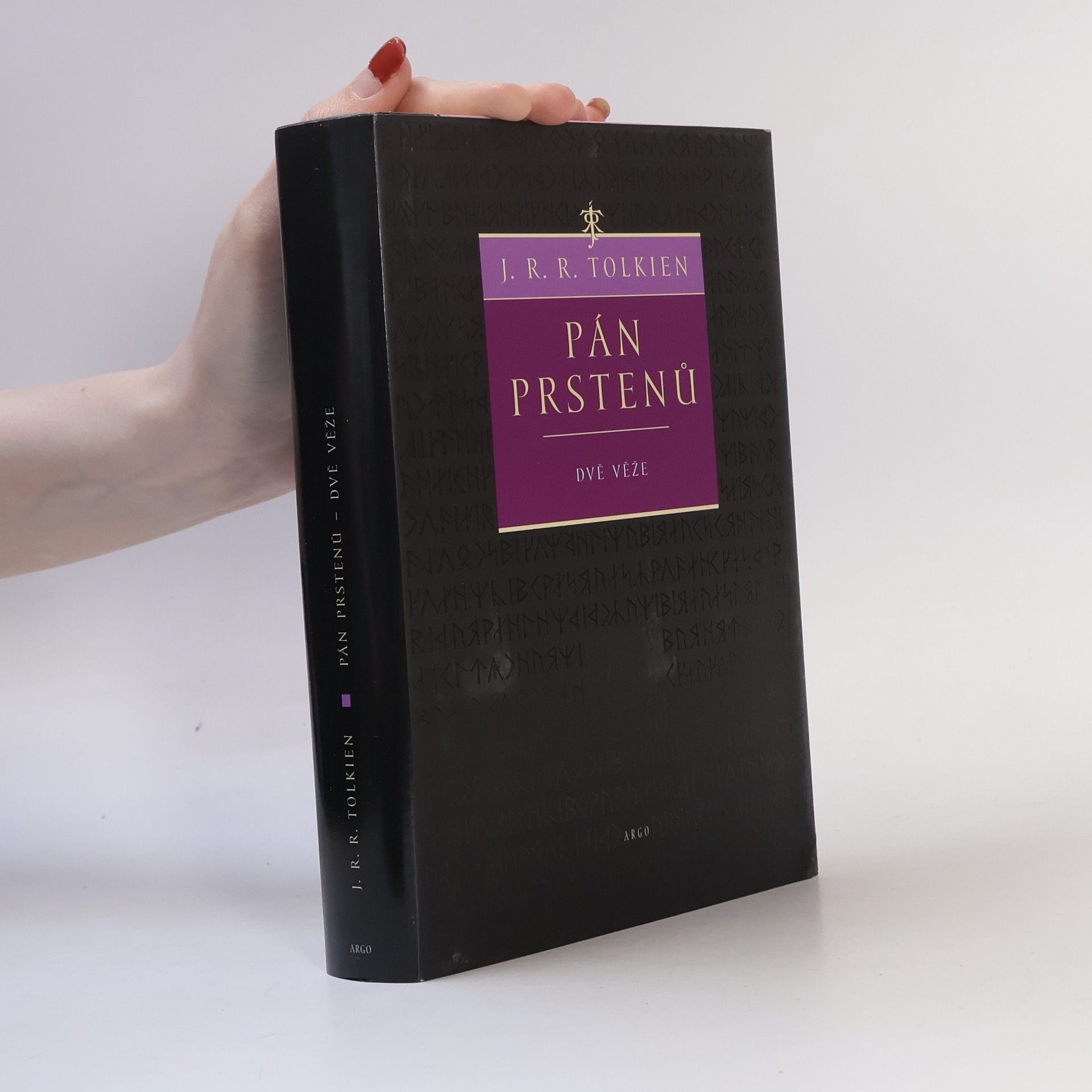 J. R. R. Tolkien Pán prstenů. Dvě věže