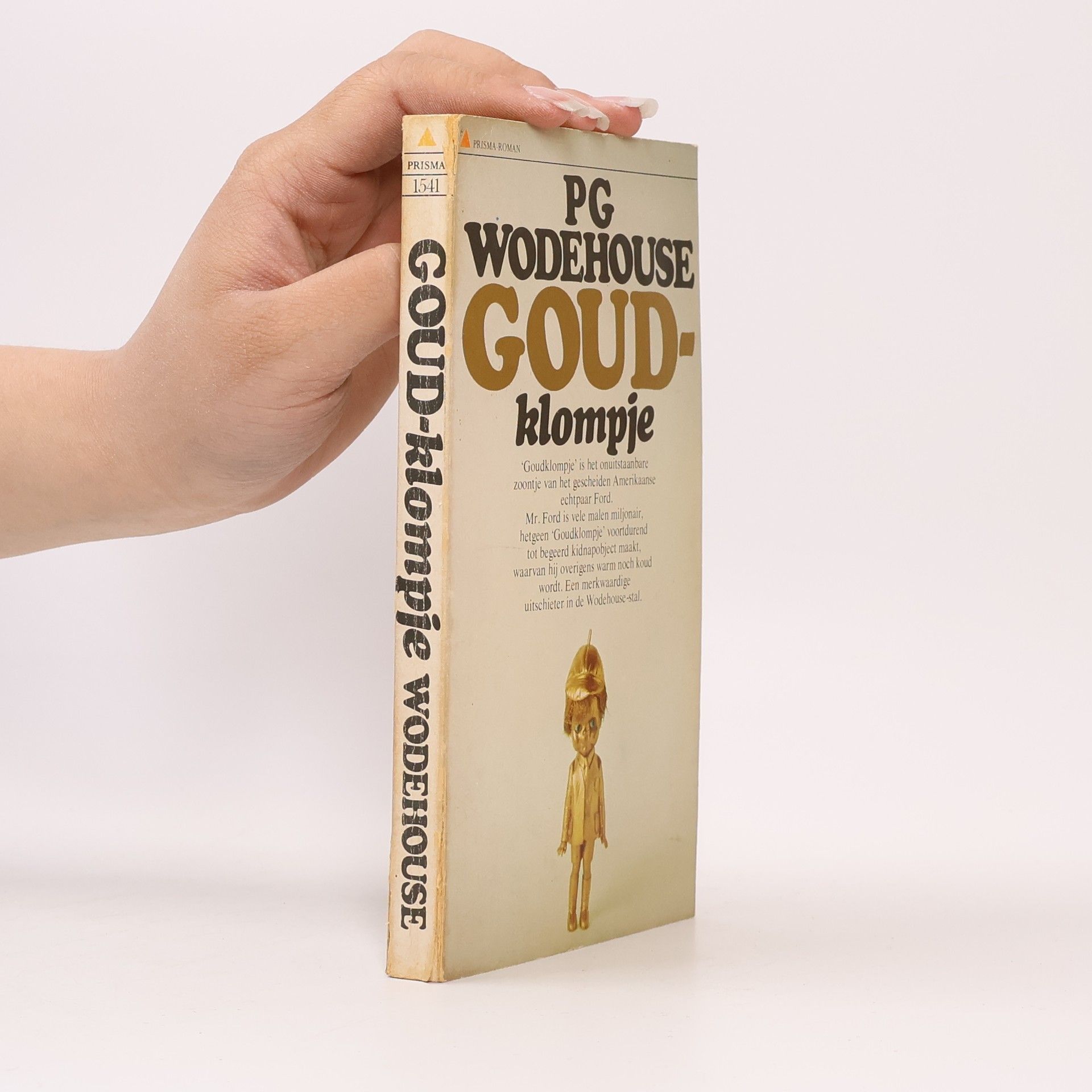 P. G. Wodehouse Goud-klompje