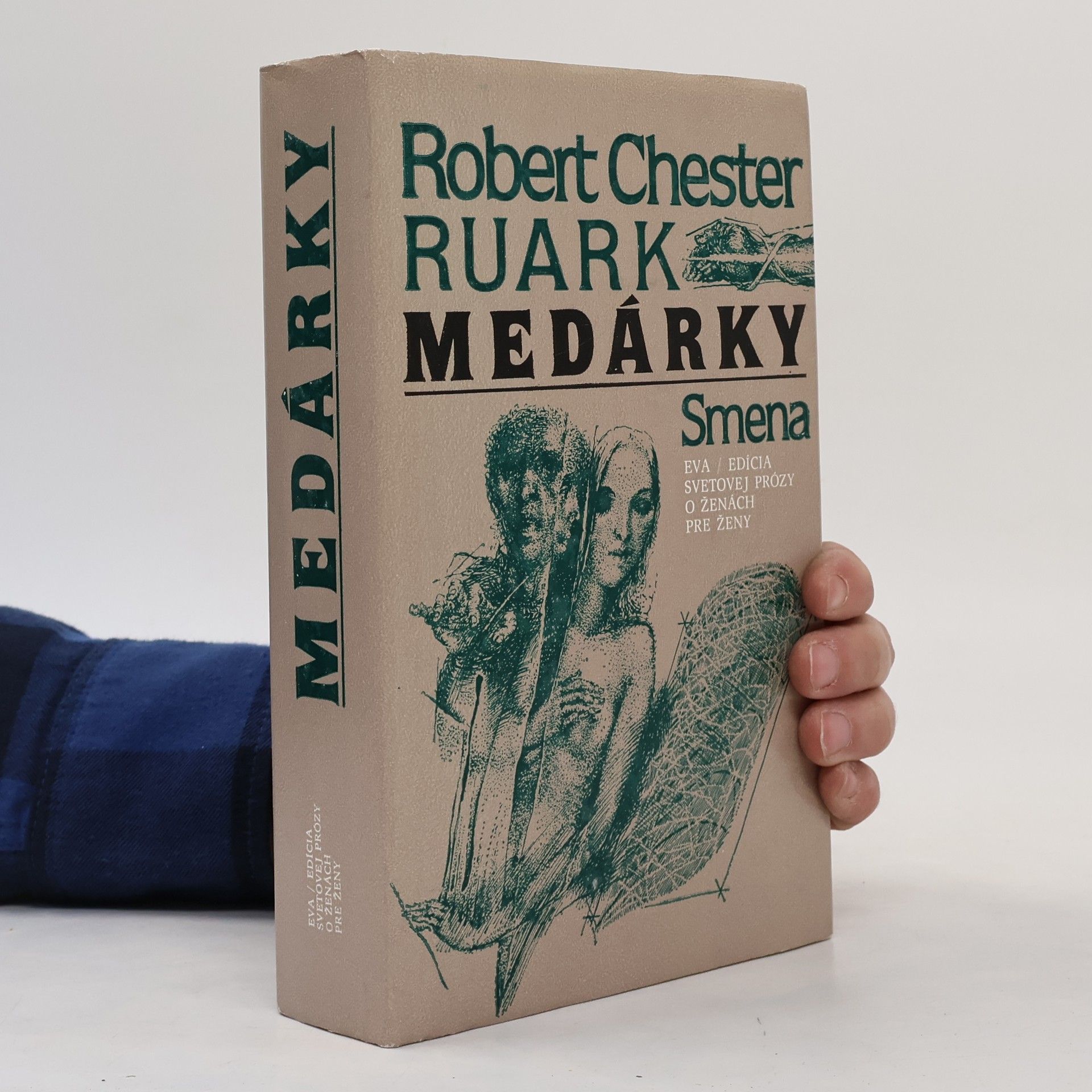 Robert Ruark Medárky