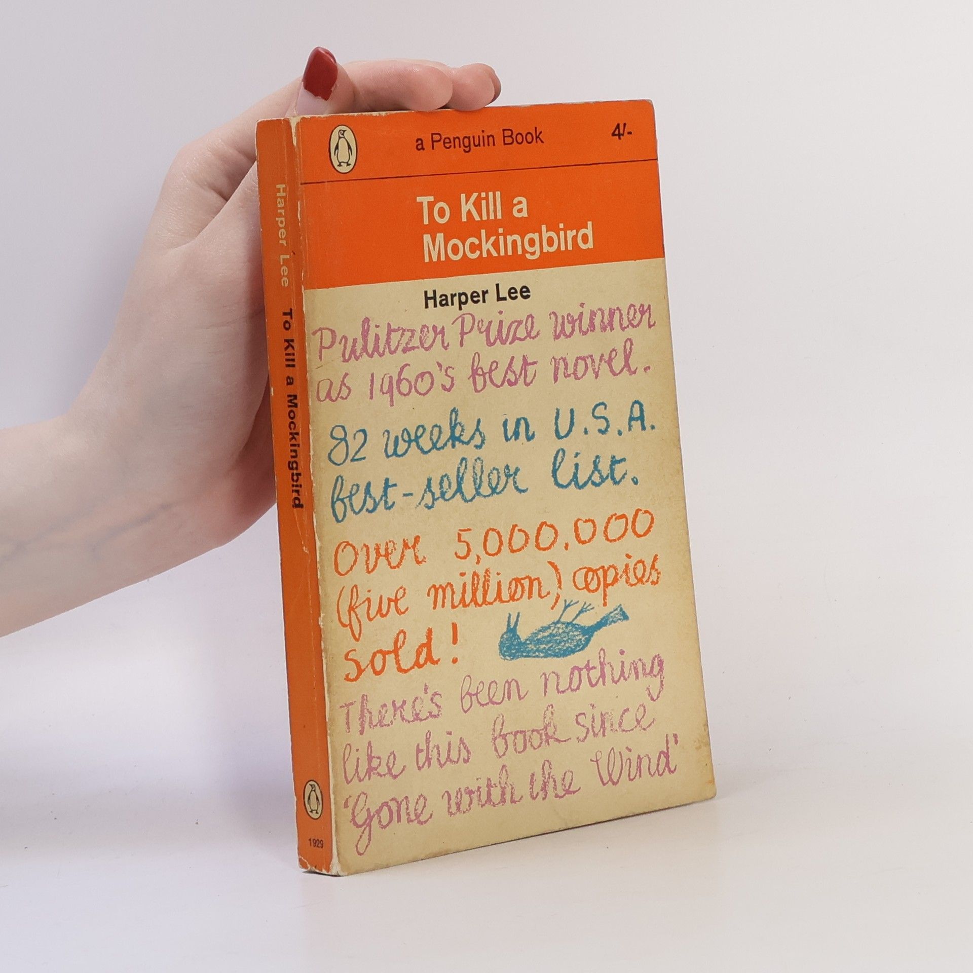 Harper Lee To Kill a Mockingbird