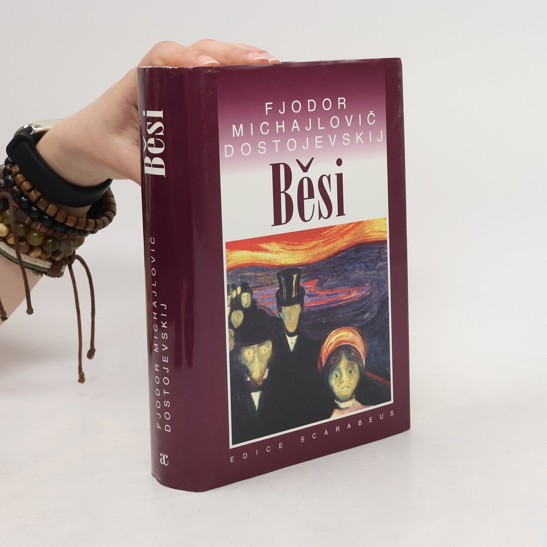 Fyodor Dostoyevsky Běsi