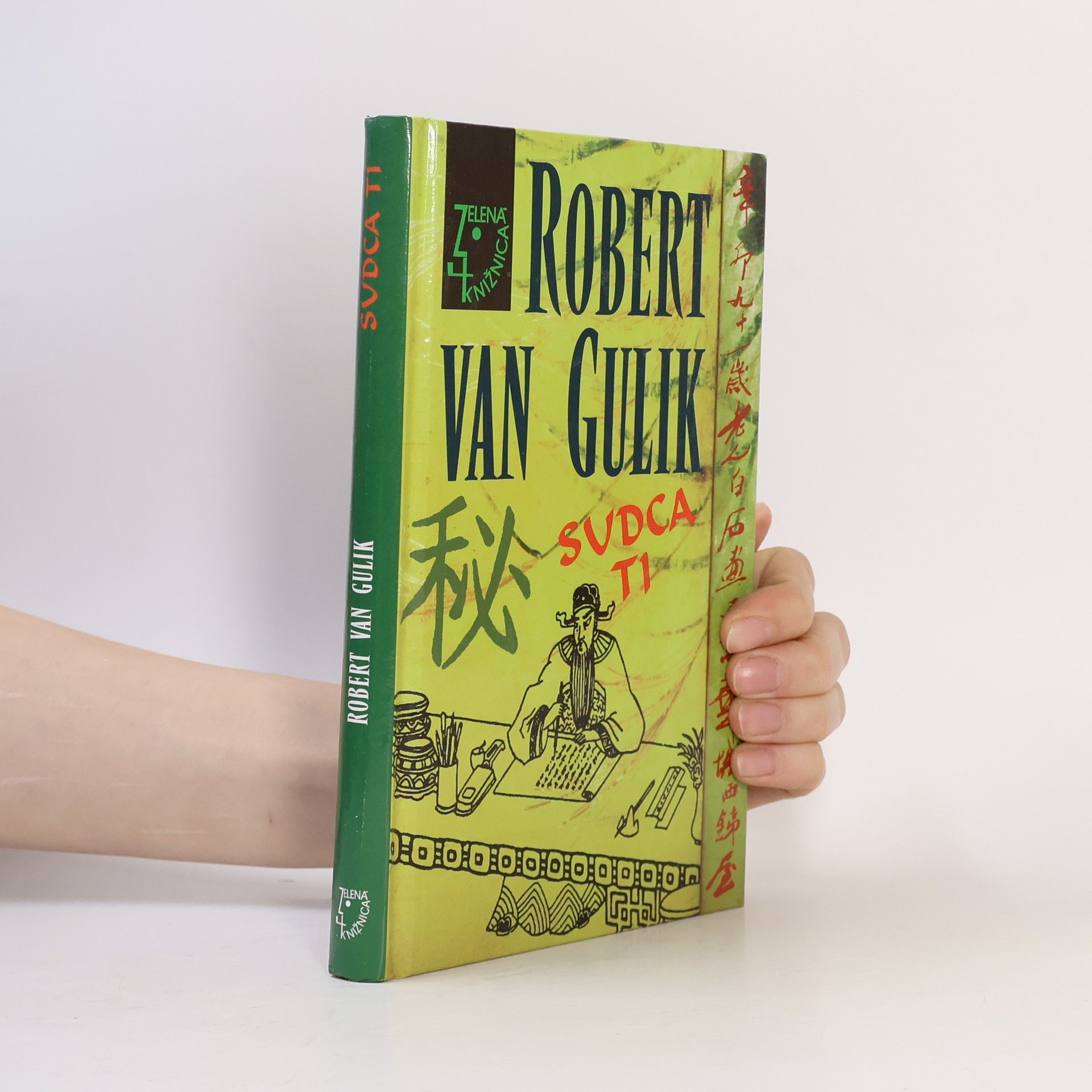 Robert van Gulik Sudca Ti