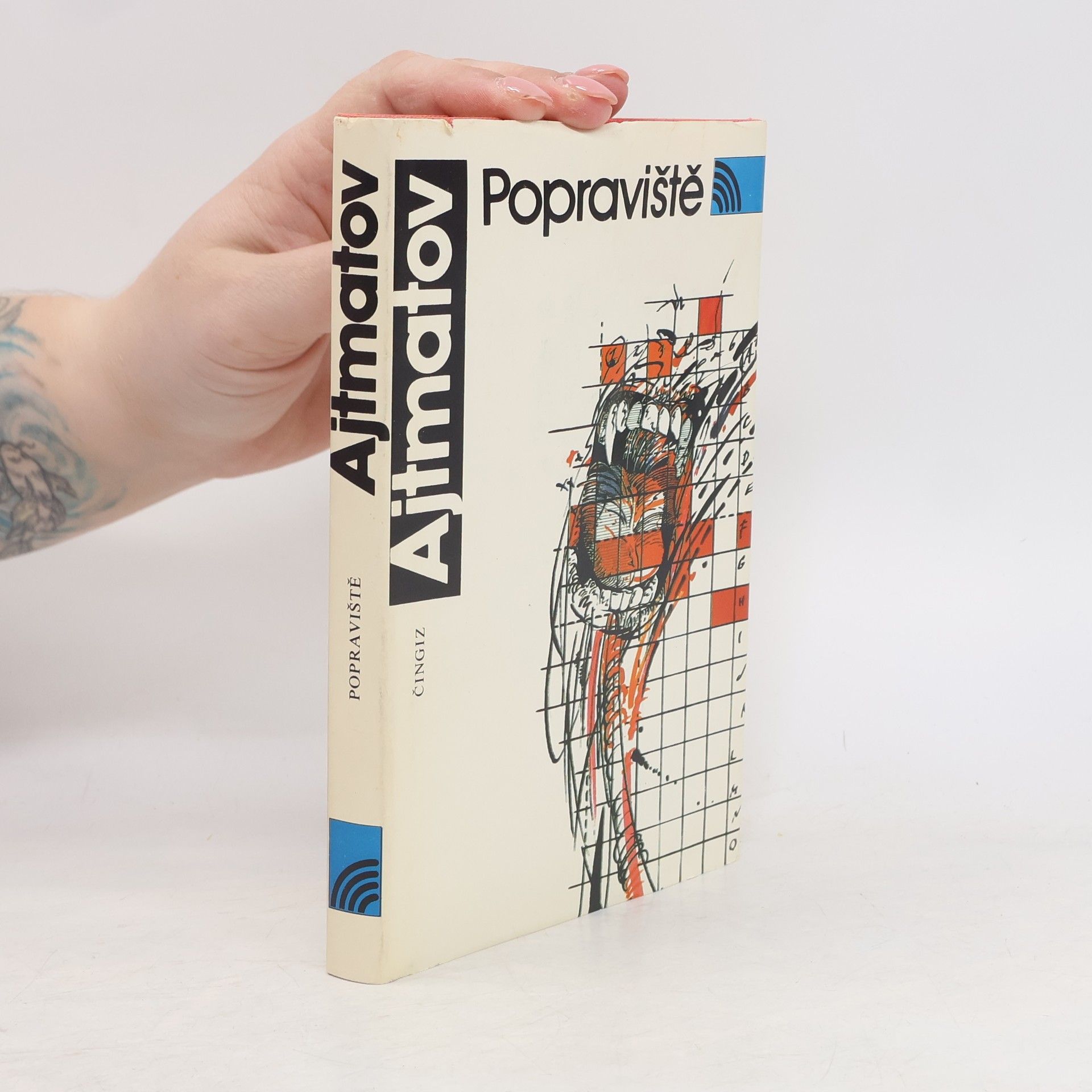 Čingiz Torekulovič Ajtmatov Popraviště