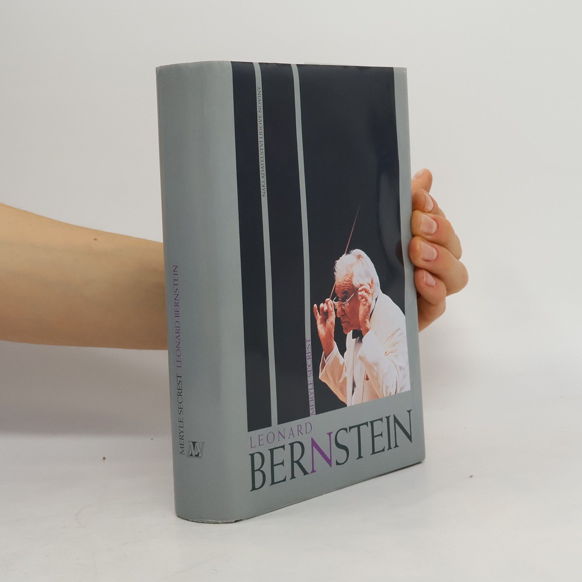 Meryle Secrest Leonard Bernstein