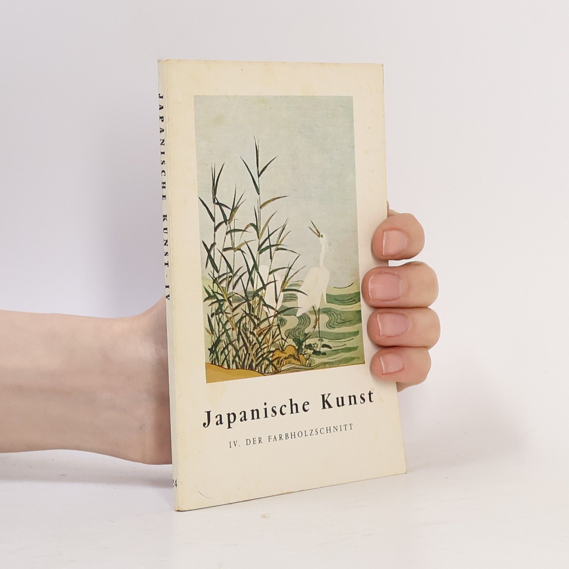 Alain Lemière Japanische Kunst