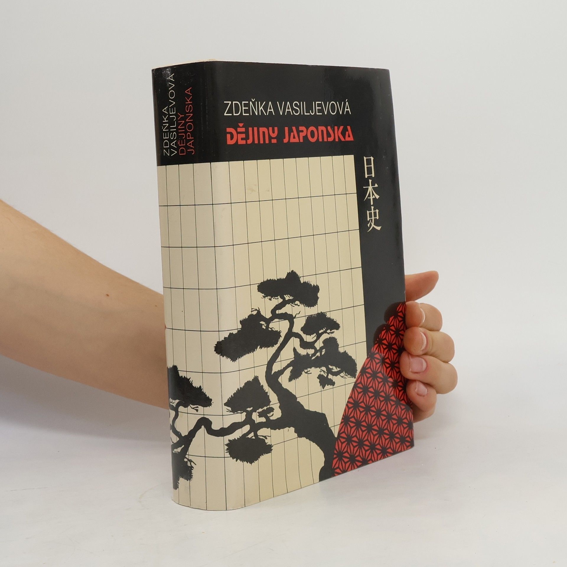 Zdeňka Vasiljevová Dějiny Japonska
