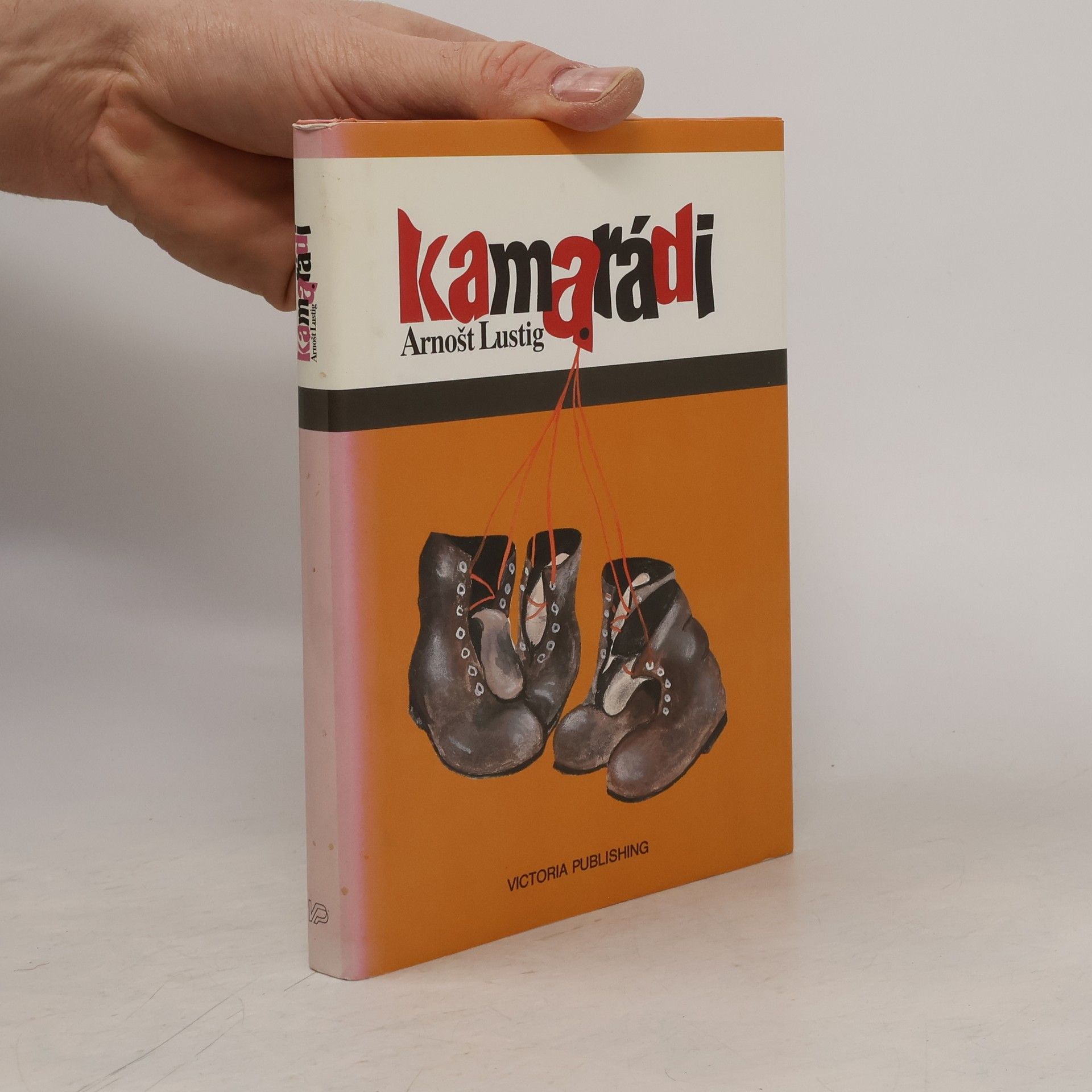 Arnošt Lustig Kamarádi