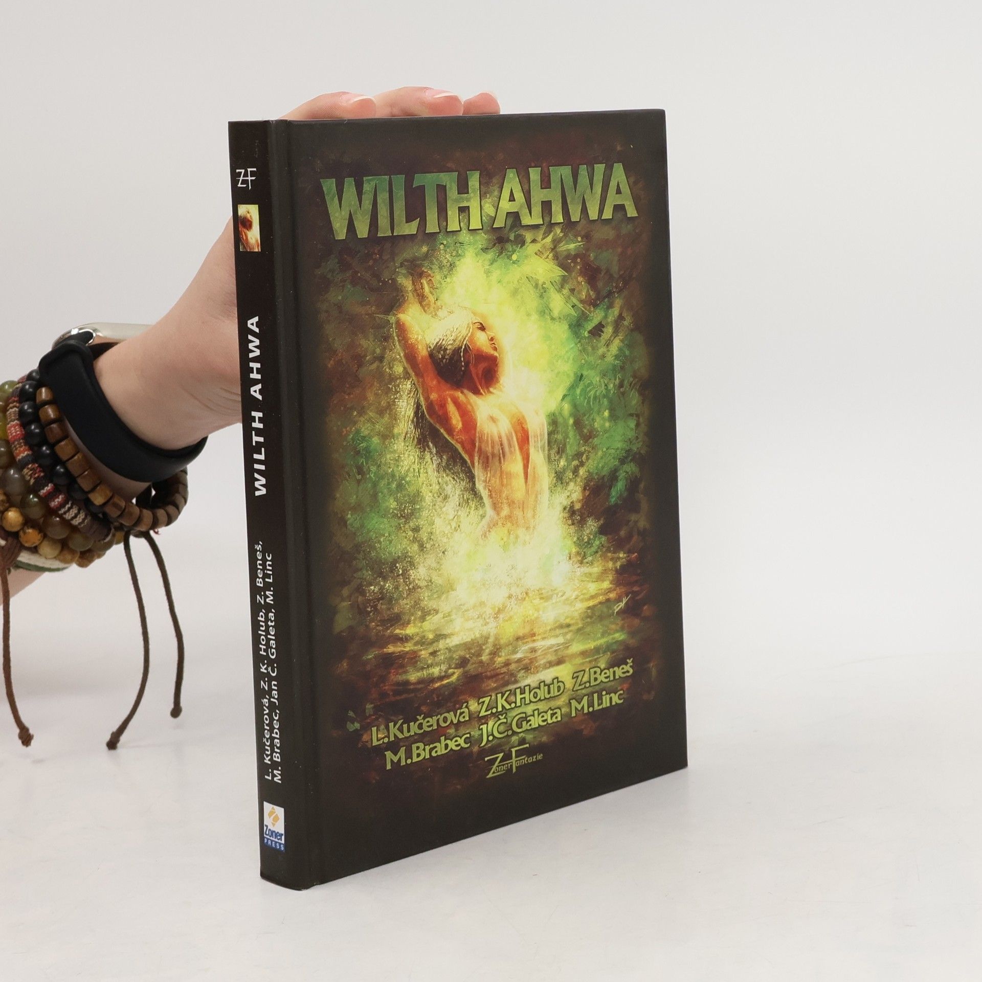 Wilth Ahwa