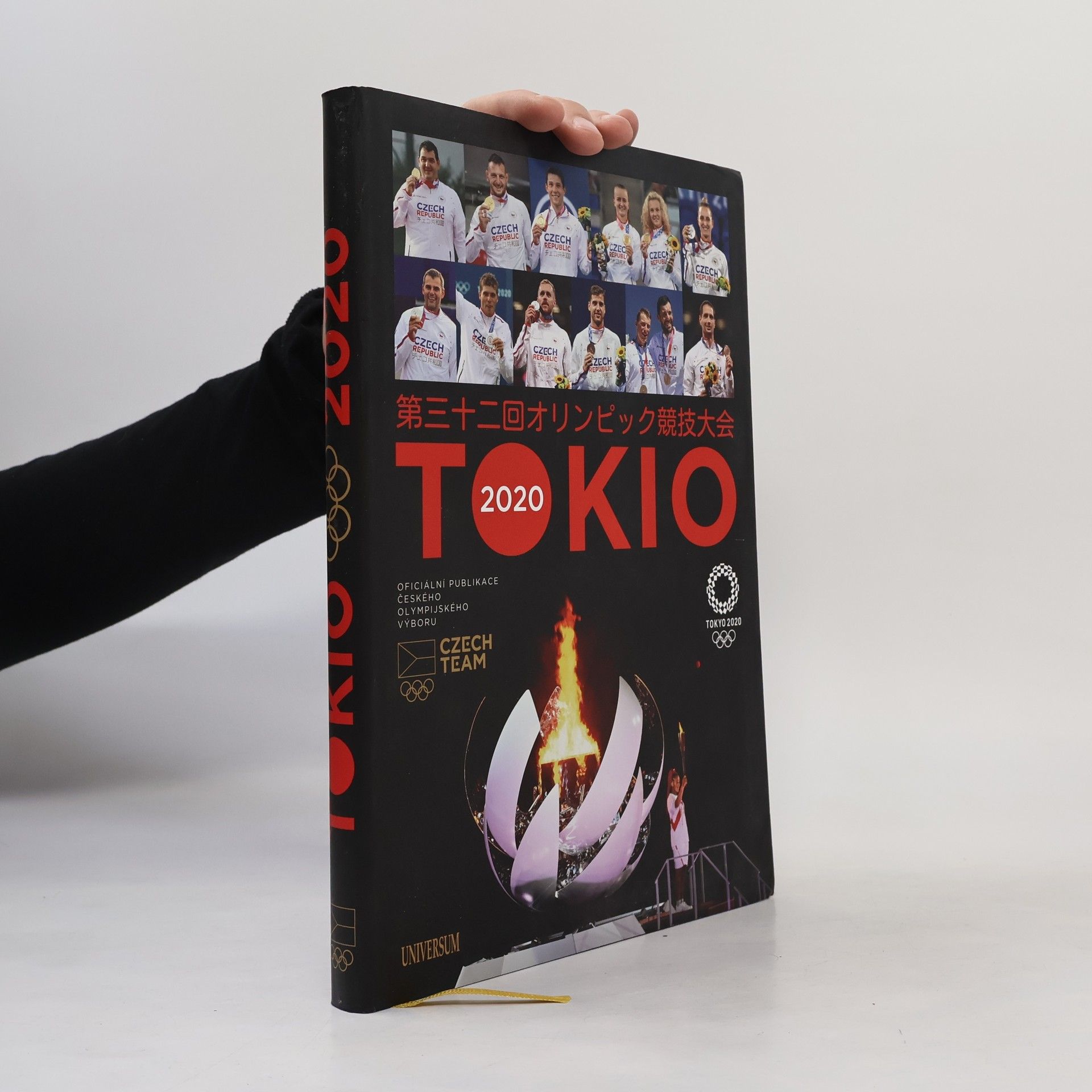 Barbora Reichová Tokio 2020: oficiální publikace Českého olympijského výboru