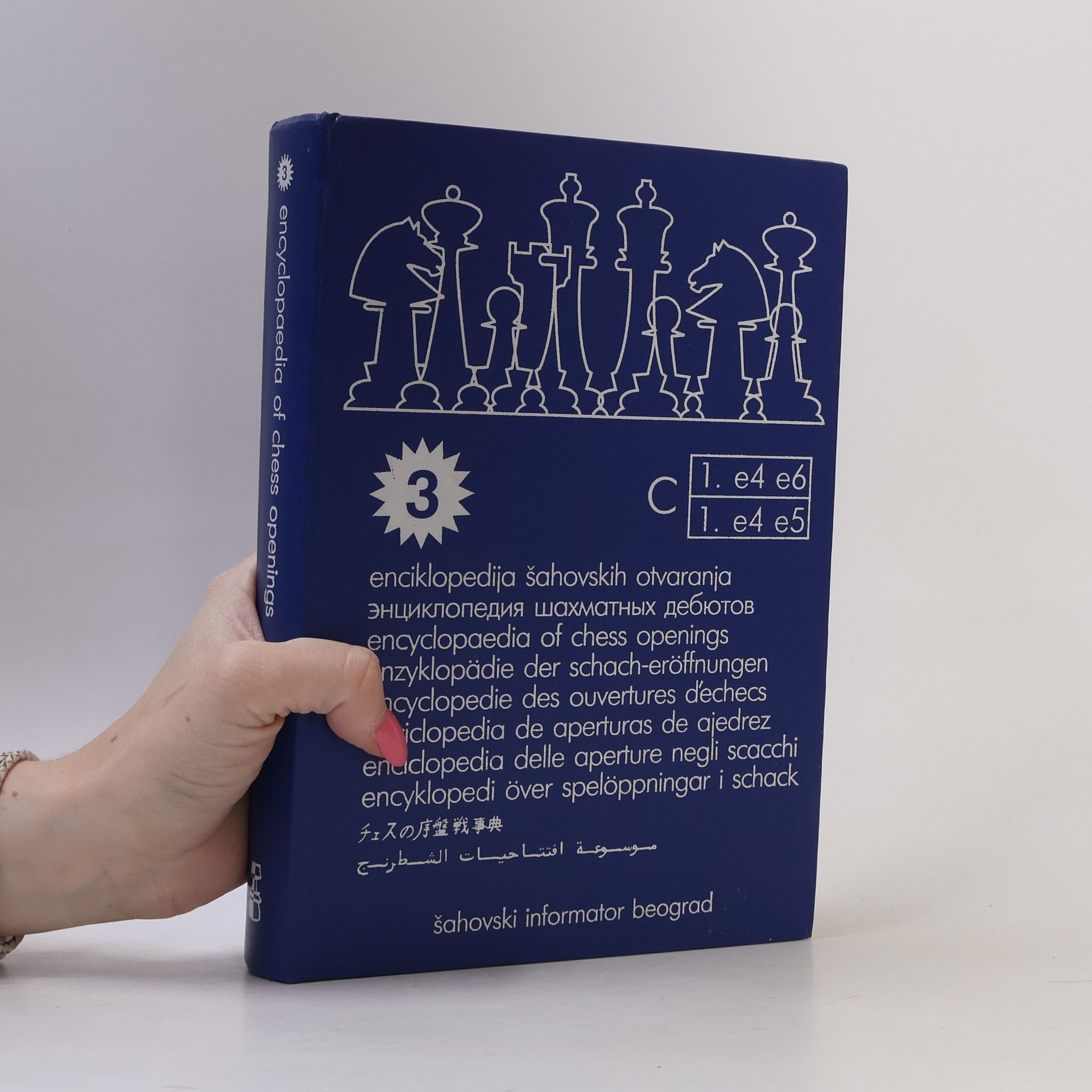 Collectif d'auteurs Encyclopaedia of Chess Openings C 3