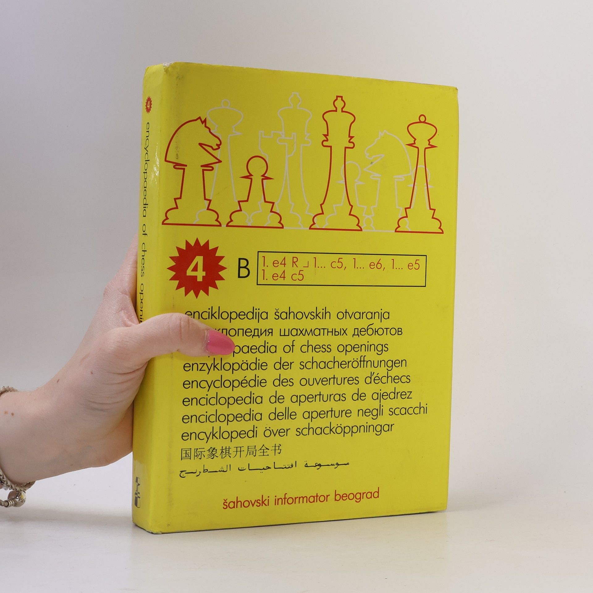 Zdenko Krnic Encyclopedia of Chess Openings