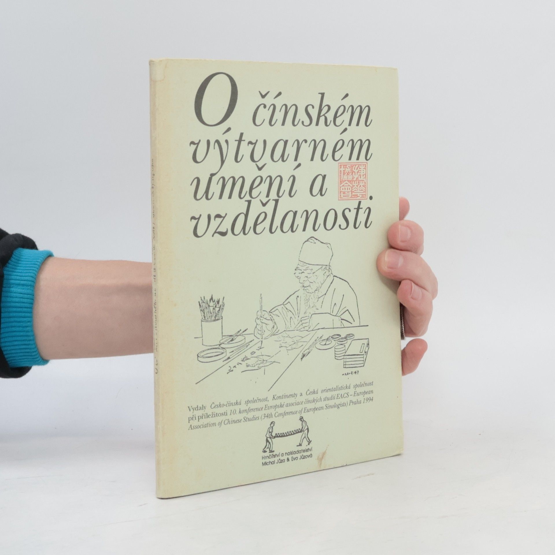 Kolektiv autorů O čínském výtvarném umění a vzdělanosti