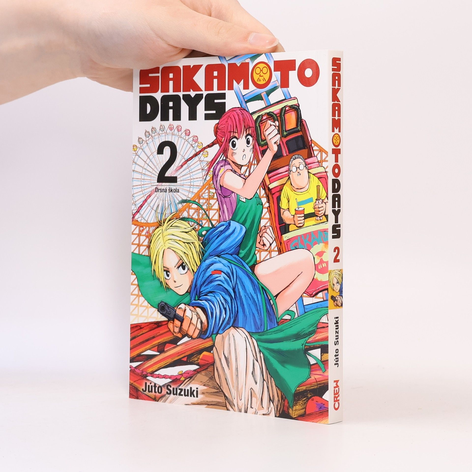 Yūto Suzuki Sakamoto days. 2, Drsná škola