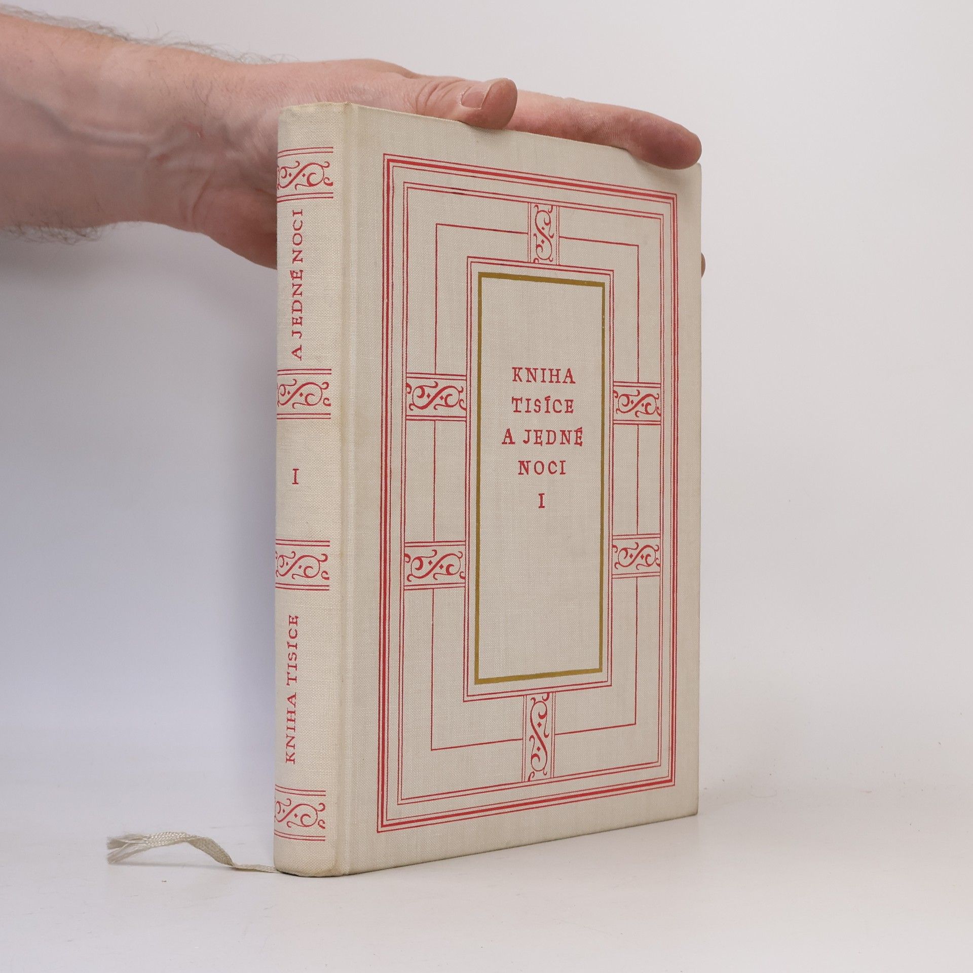 Autores varios Kniha tisíce a jedné noci díl I.
