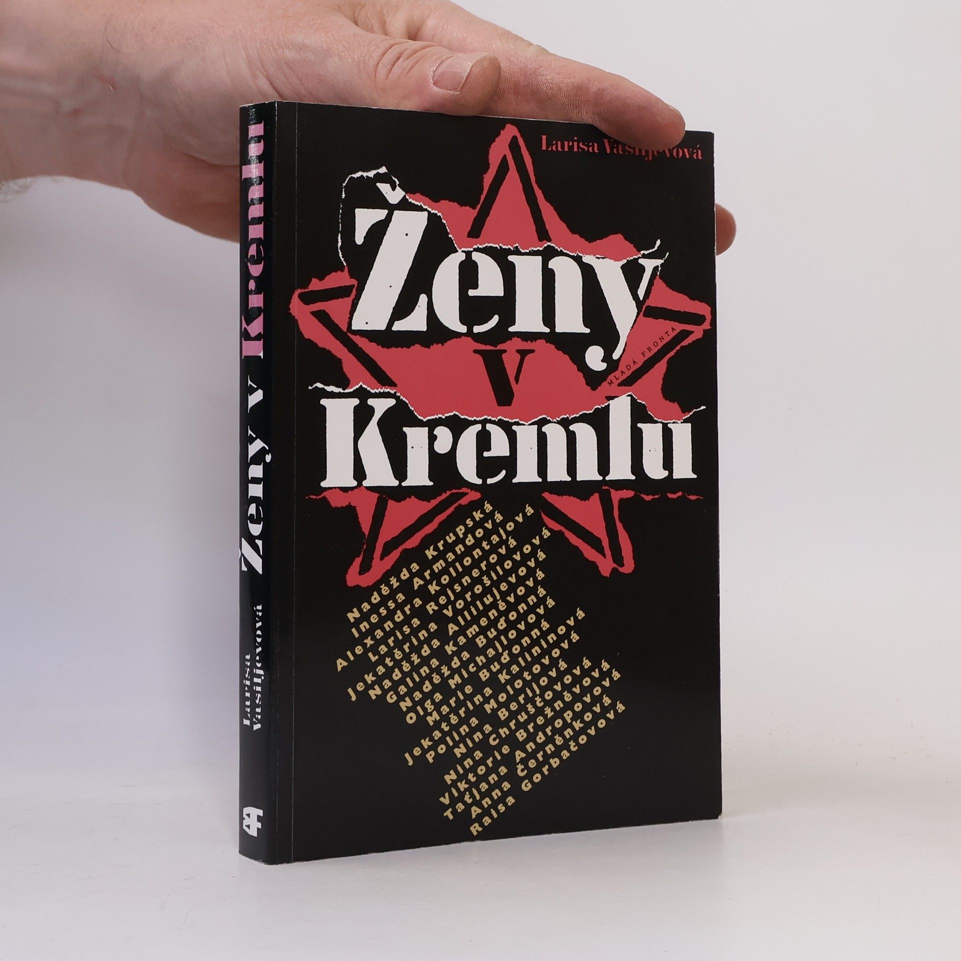Ženy v Kremlu